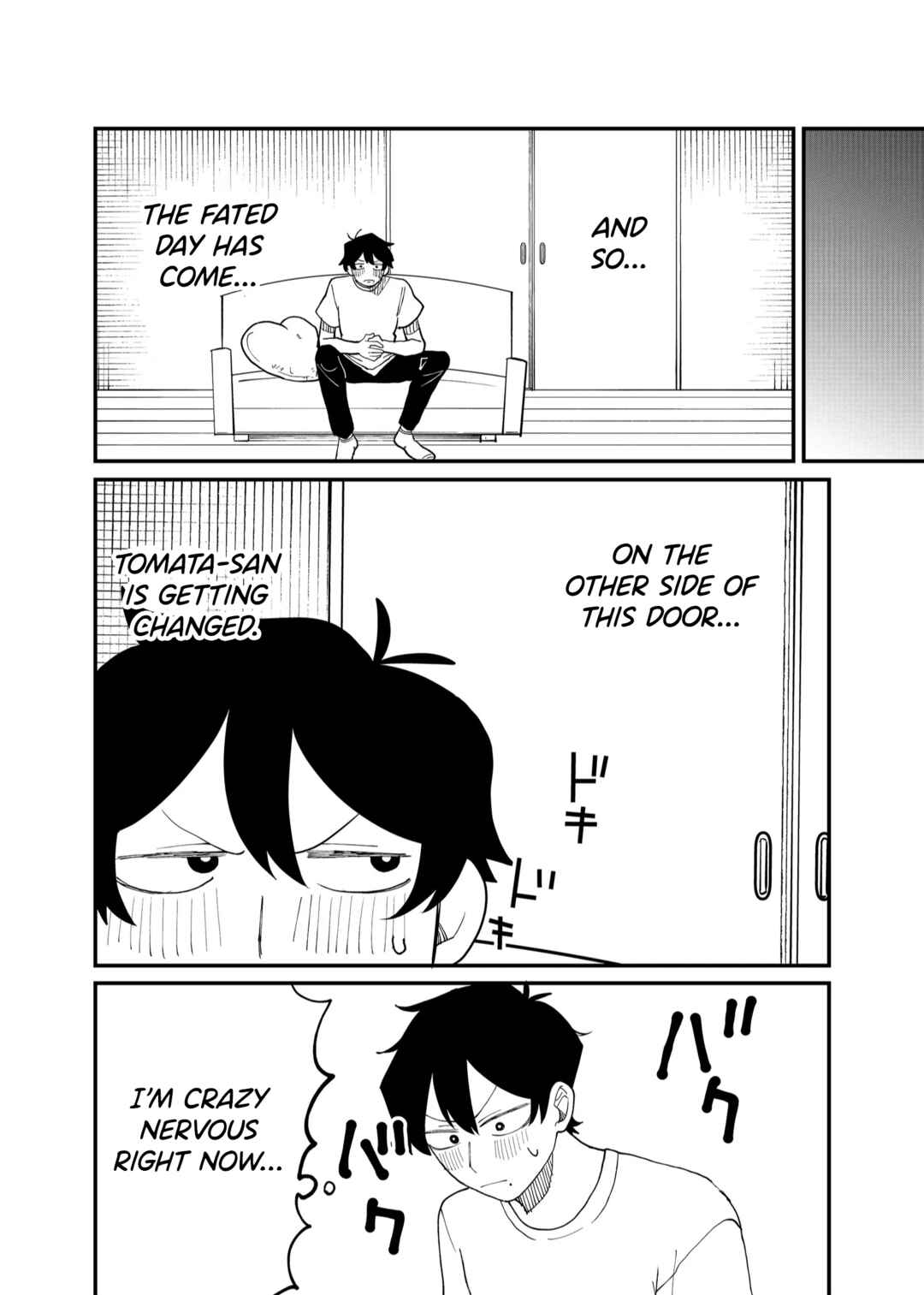 Page 4 Chapter 38 Shihai Shoujo Kubaru-chan