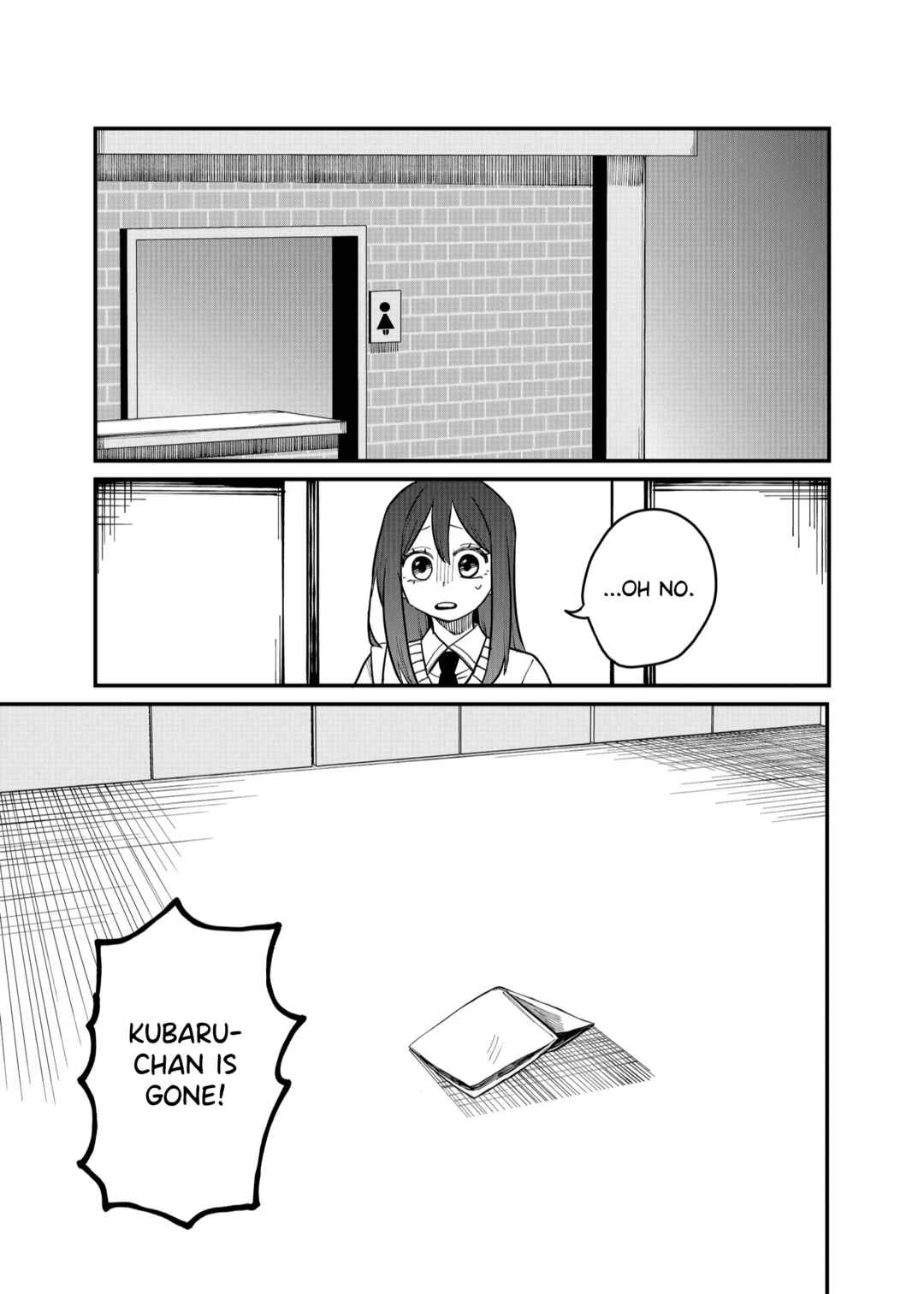 Page 3 Chapter 30 Shihai Shoujo Kubaru-chan