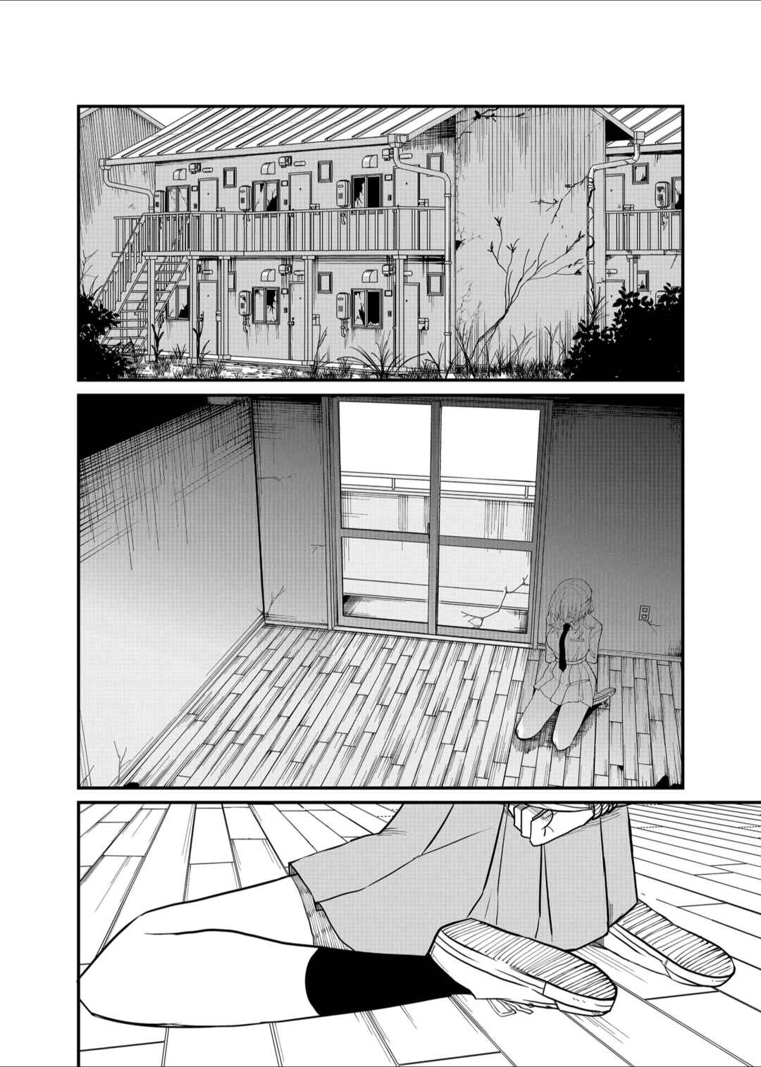 Page 9 Chapter 30 Shihai Shoujo Kubaru-chan