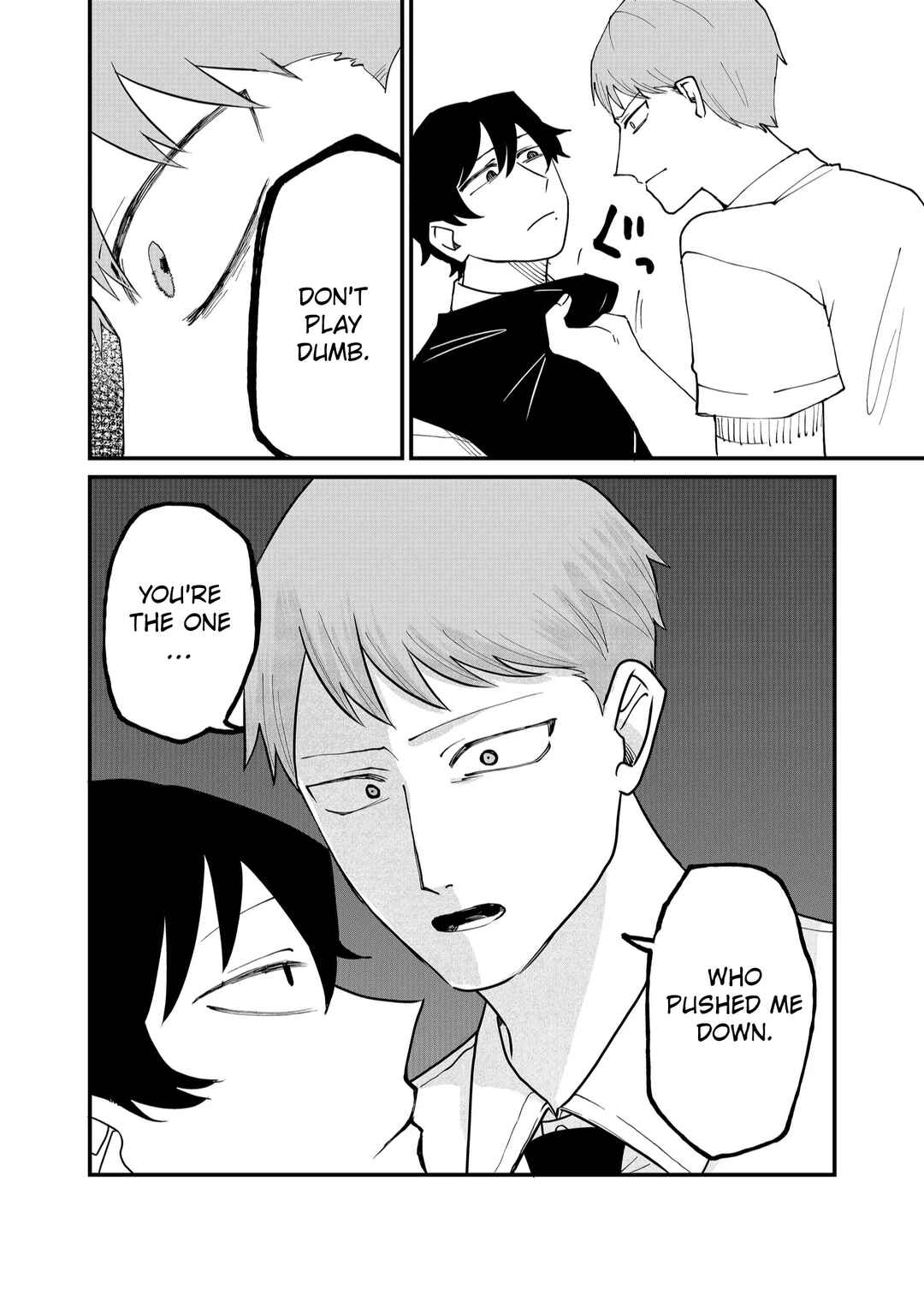 Page 10 Chapter 54 Shihai Shoujo Kubaru-chan