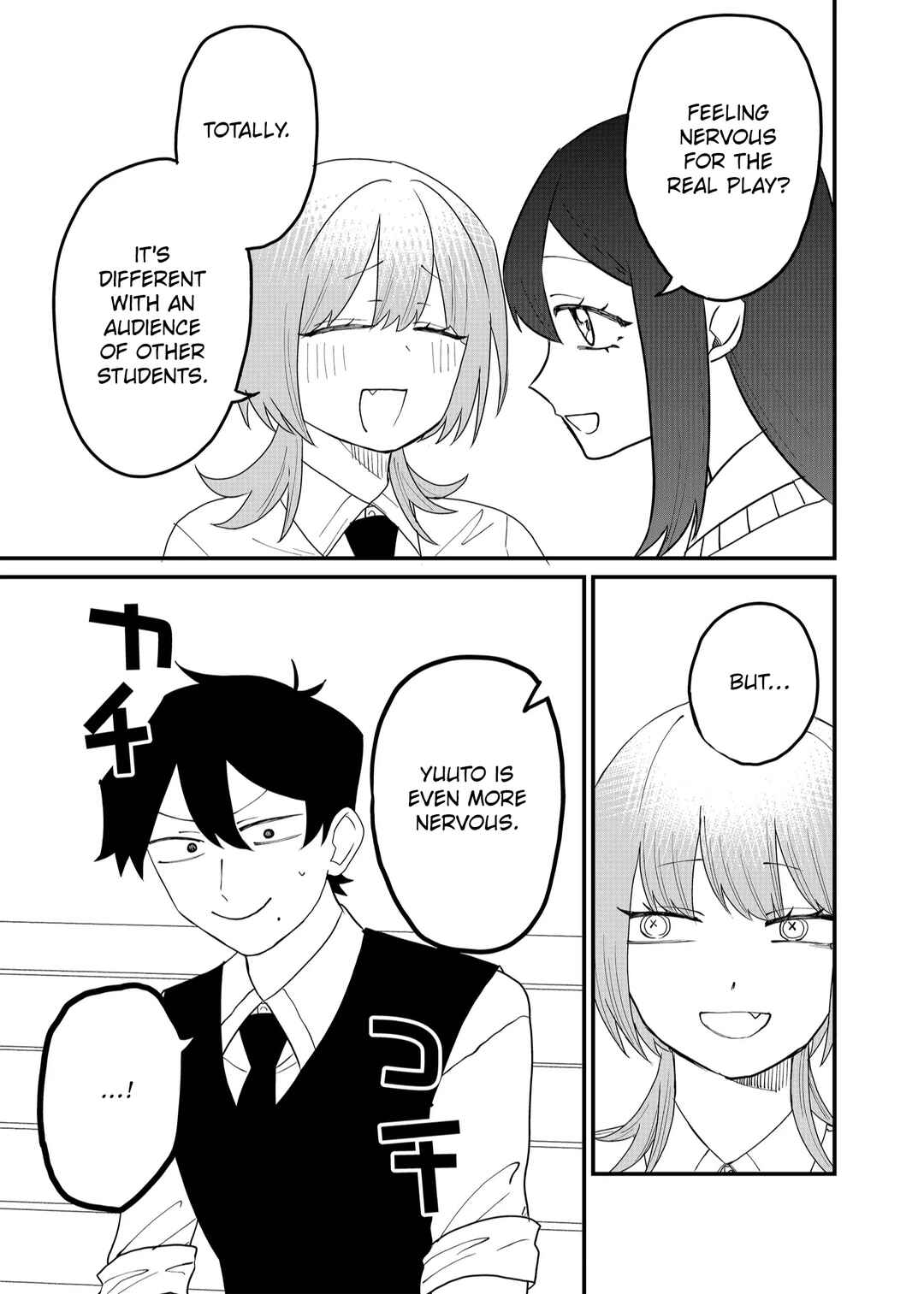 Page 3 Chapter 54 Shihai Shoujo Kubaru-chan
