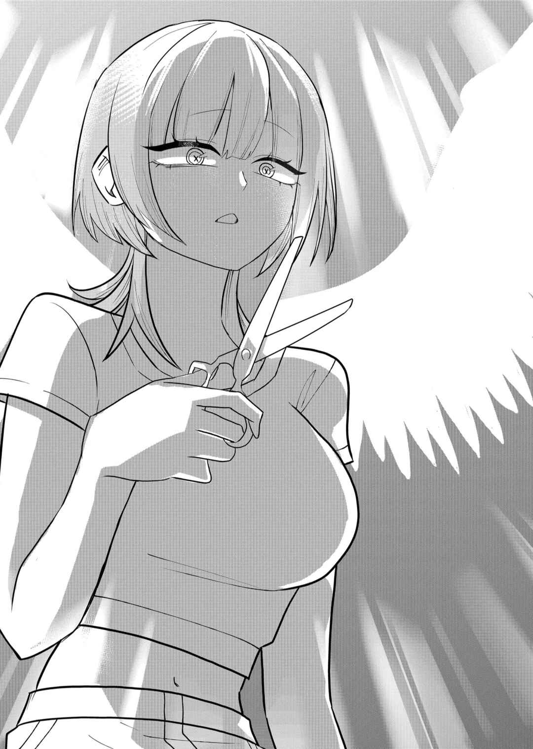 Page 9 Chapter 41 Shihai Shoujo Kubaru-chan