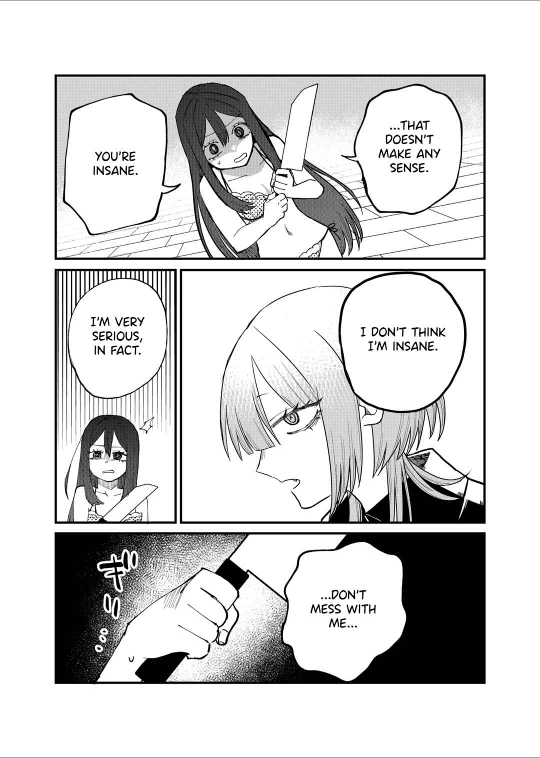 Page 12 Chapter 17 Shihai Shoujo Kubaru-chan