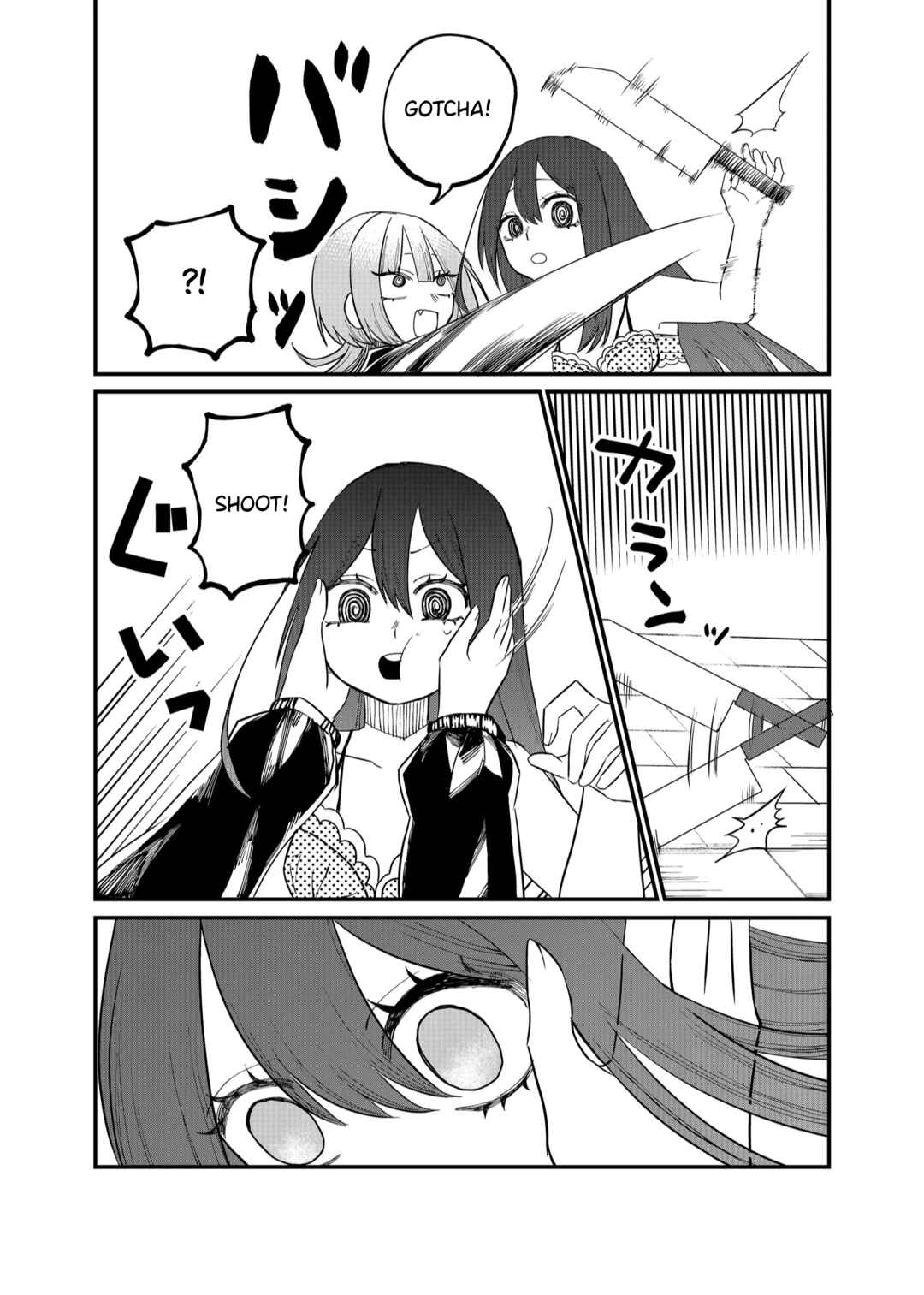 Page 16 Chapter 17 Shihai Shoujo Kubaru-chan