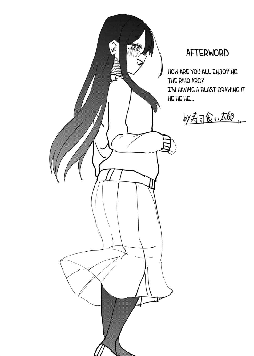 Page 19 Chapter 17 Shihai Shoujo Kubaru-chan