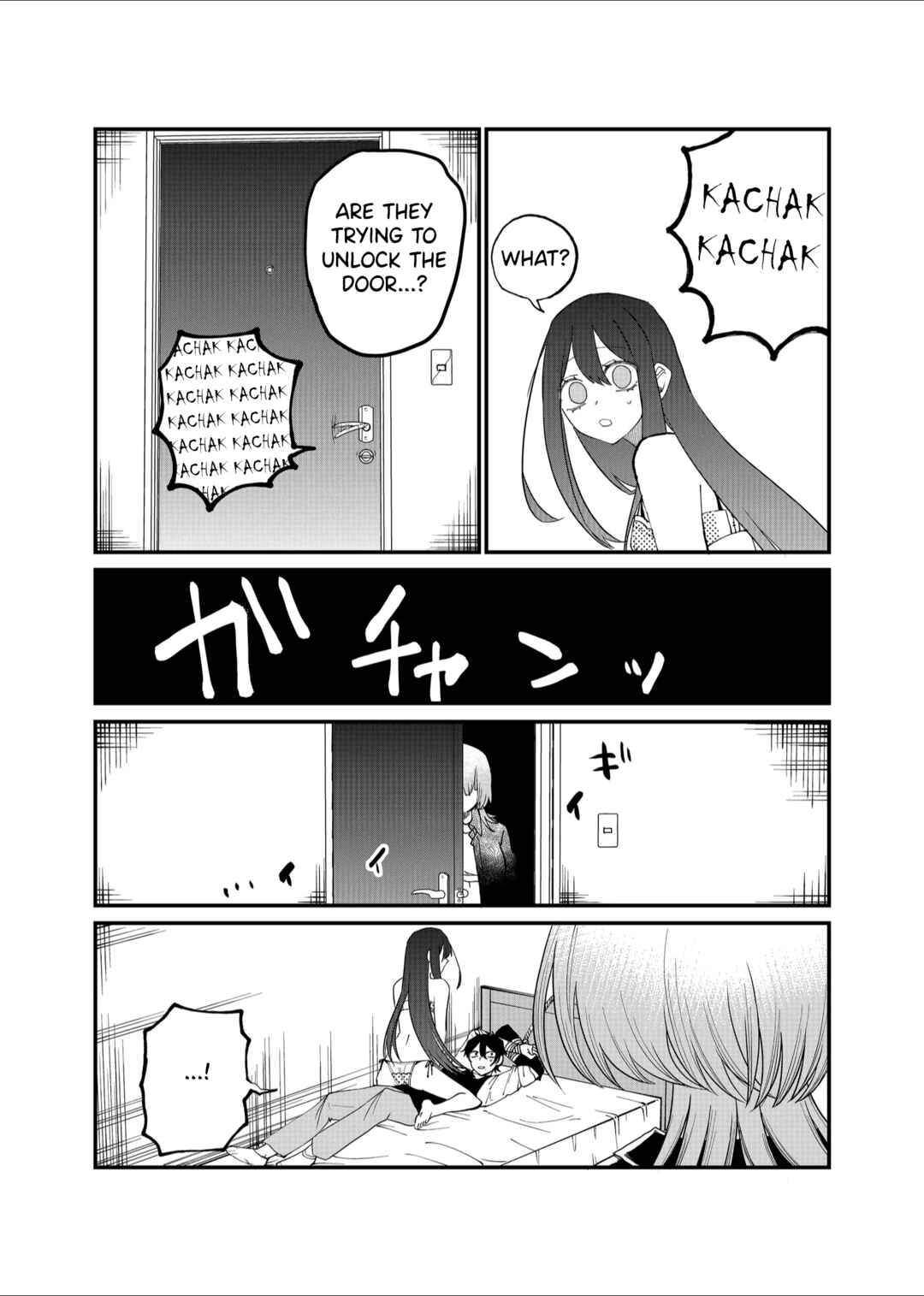 Page 4 Chapter 17 Shihai Shoujo Kubaru-chan