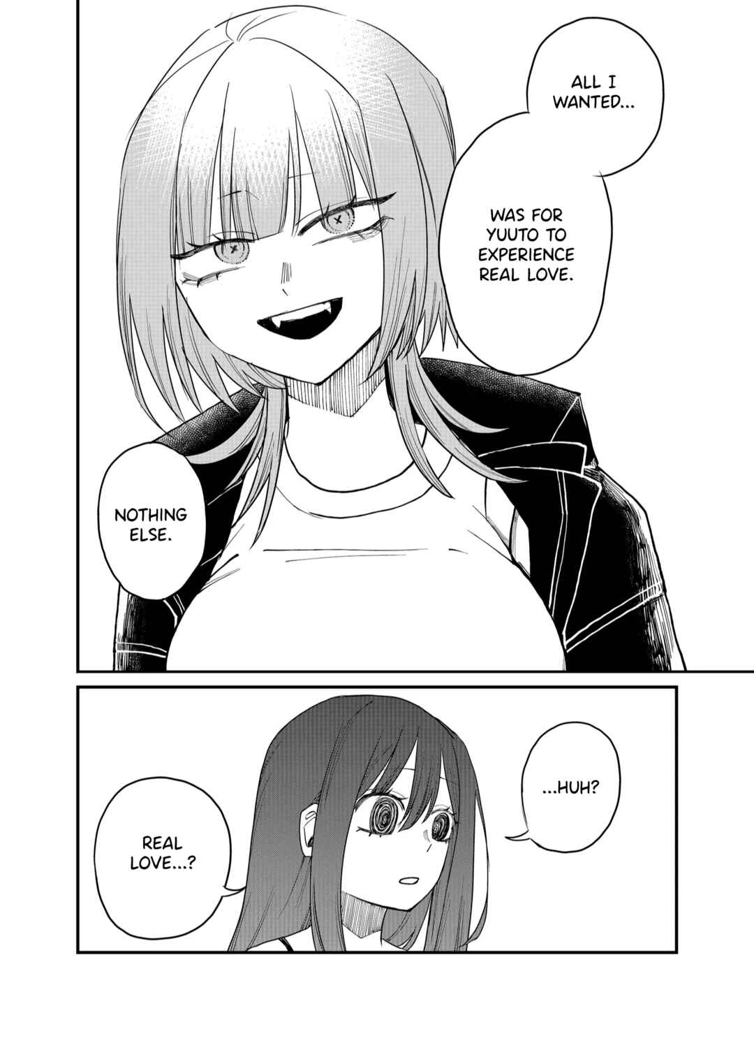 Page 8 Chapter 17 Shihai Shoujo Kubaru-chan