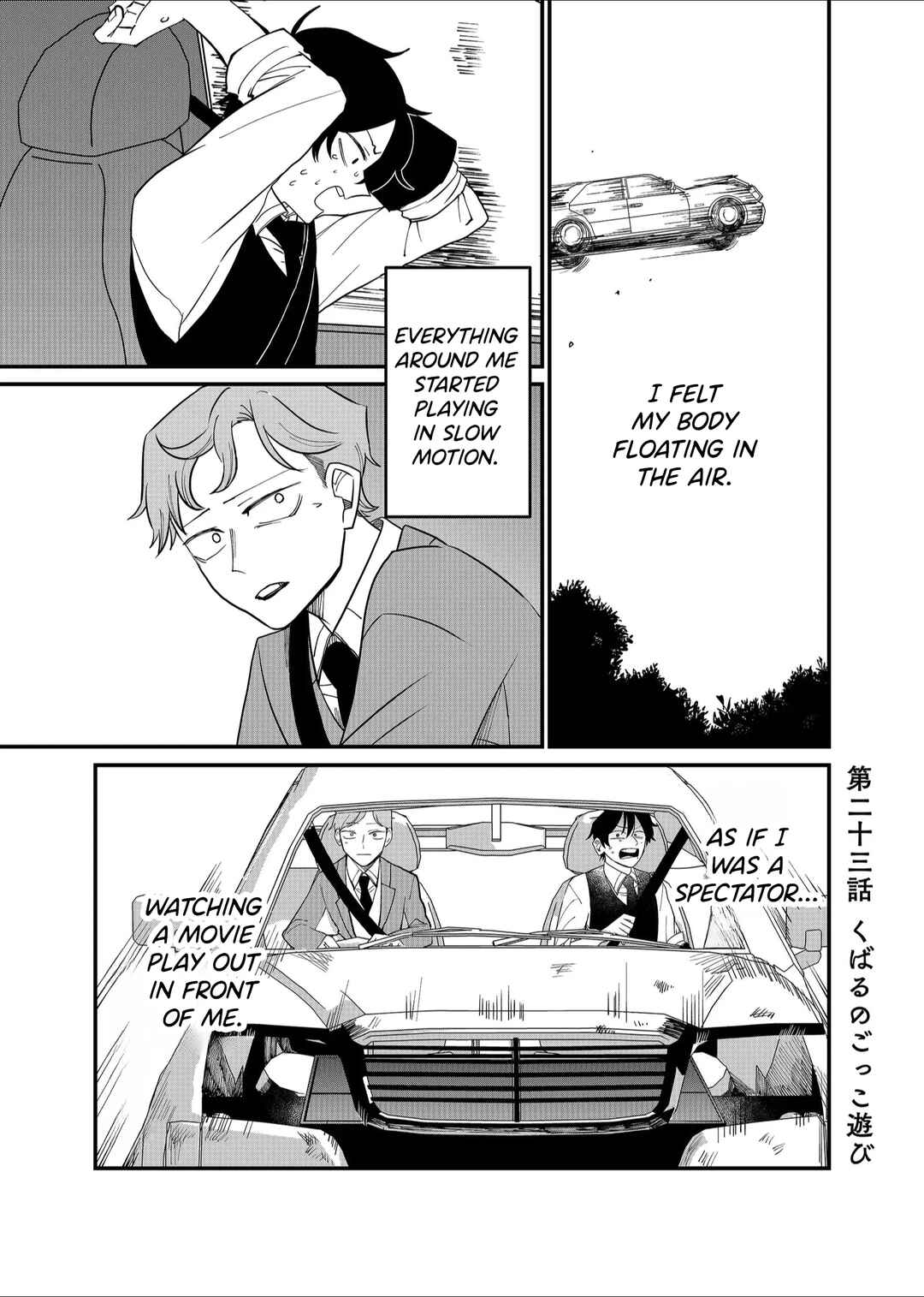 Page 1 Chapter 23 Shihai Shoujo Kubaru-chan