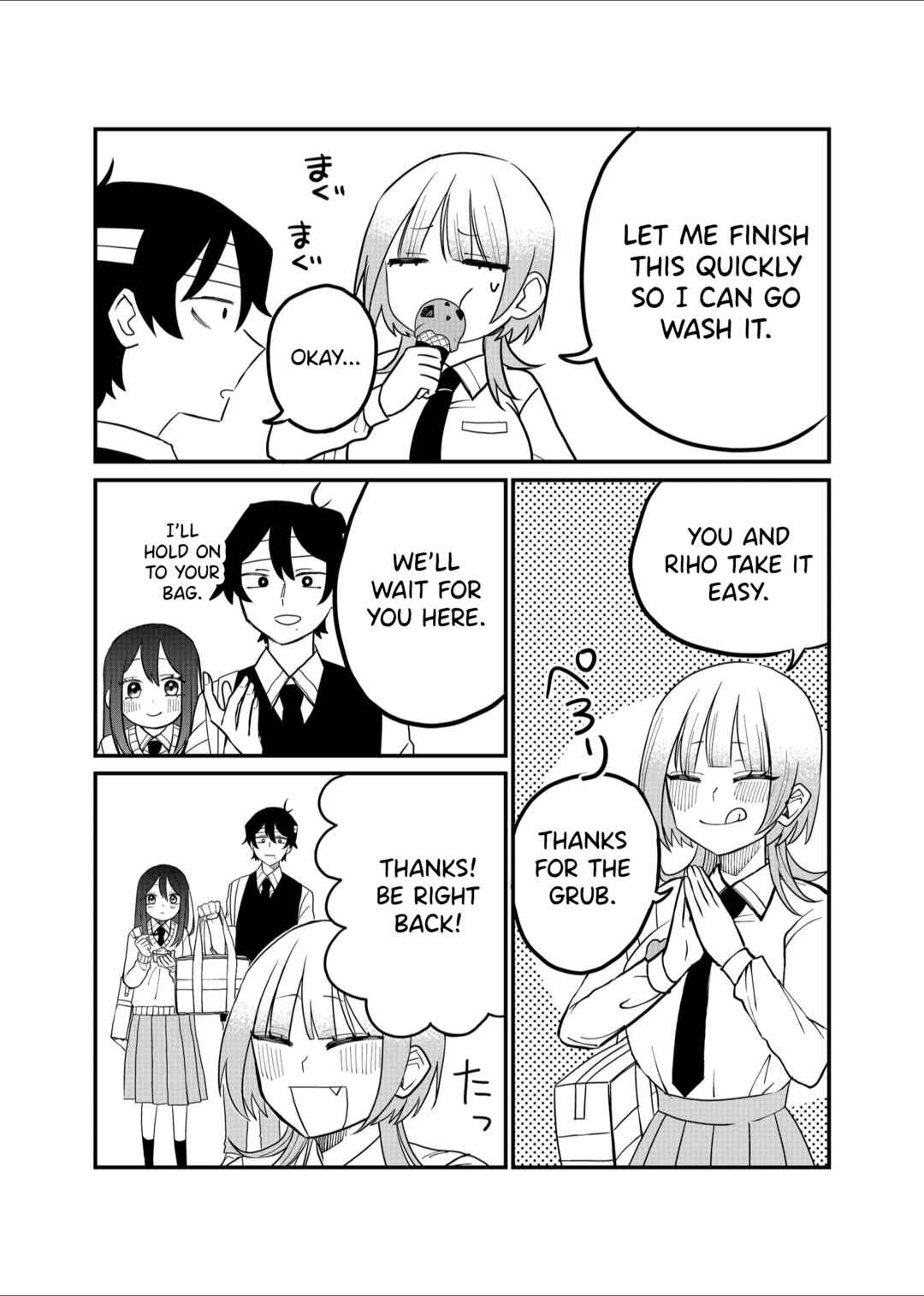 Page 9 Chapter 29 Shihai Shoujo Kubaru-chan