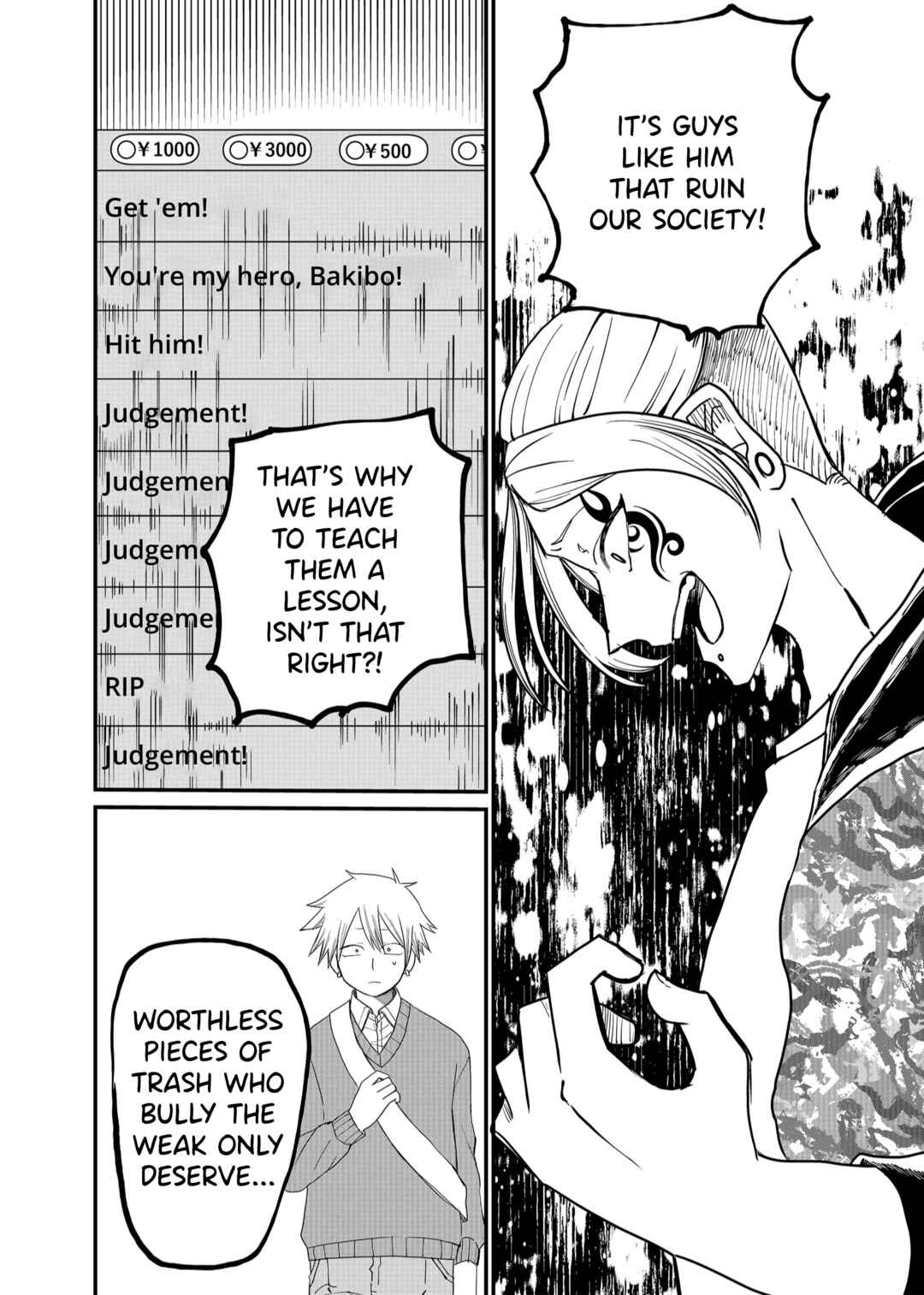 Page 10 Chapter 5 Shihai Shoujo Kubaru-chan