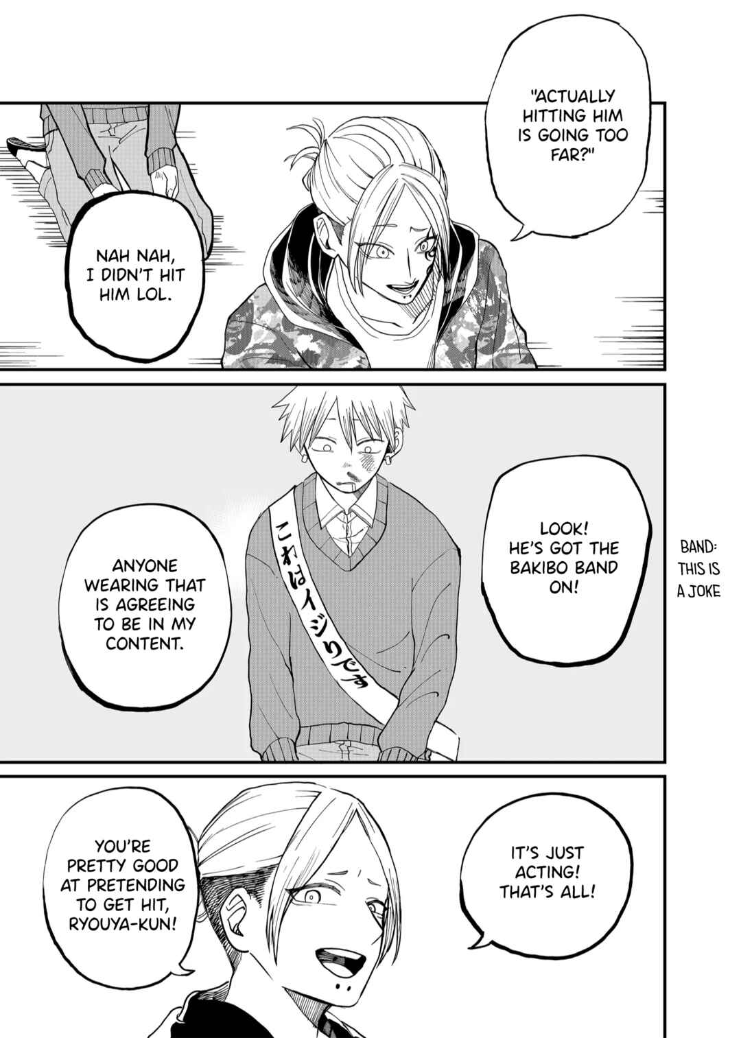 Page 13 Chapter 5 Shihai Shoujo Kubaru-chan