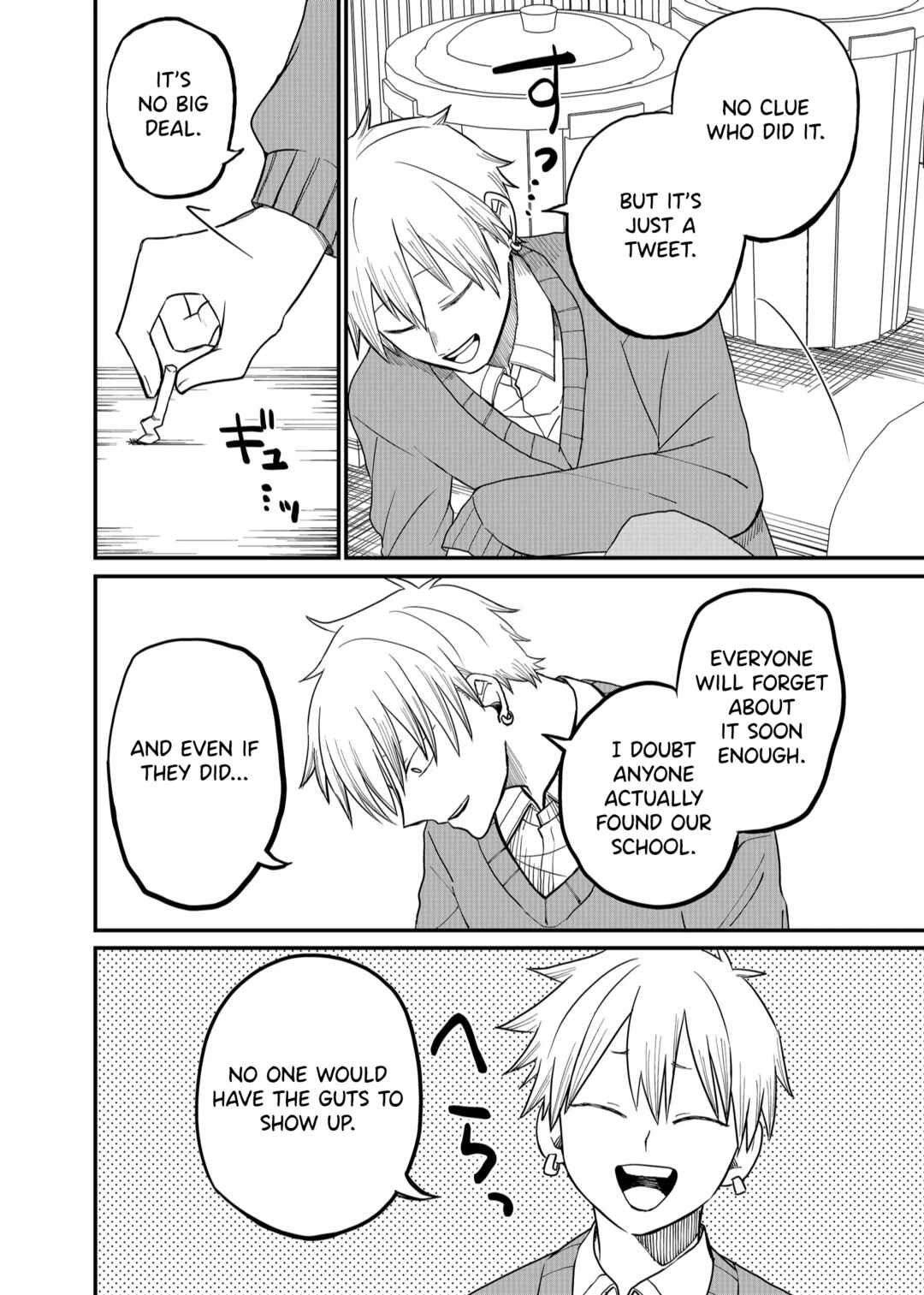 Page 4 Chapter 5 Shihai Shoujo Kubaru-chan