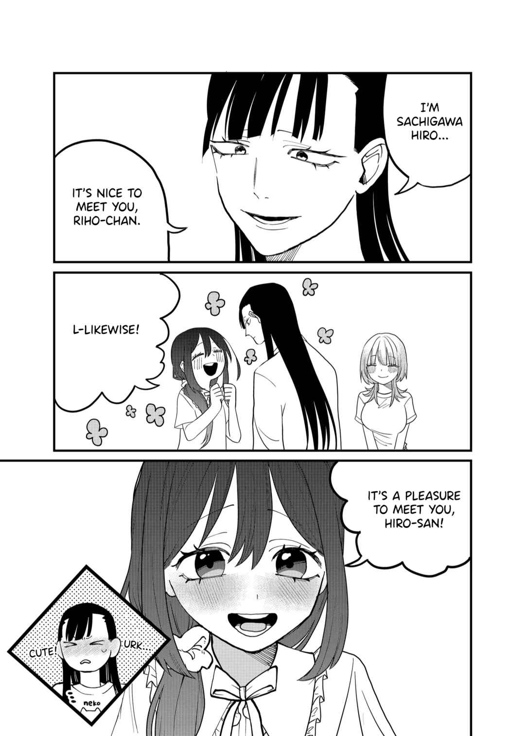 Page 5 Chapter 37 Shihai Shoujo Kubaru-chan