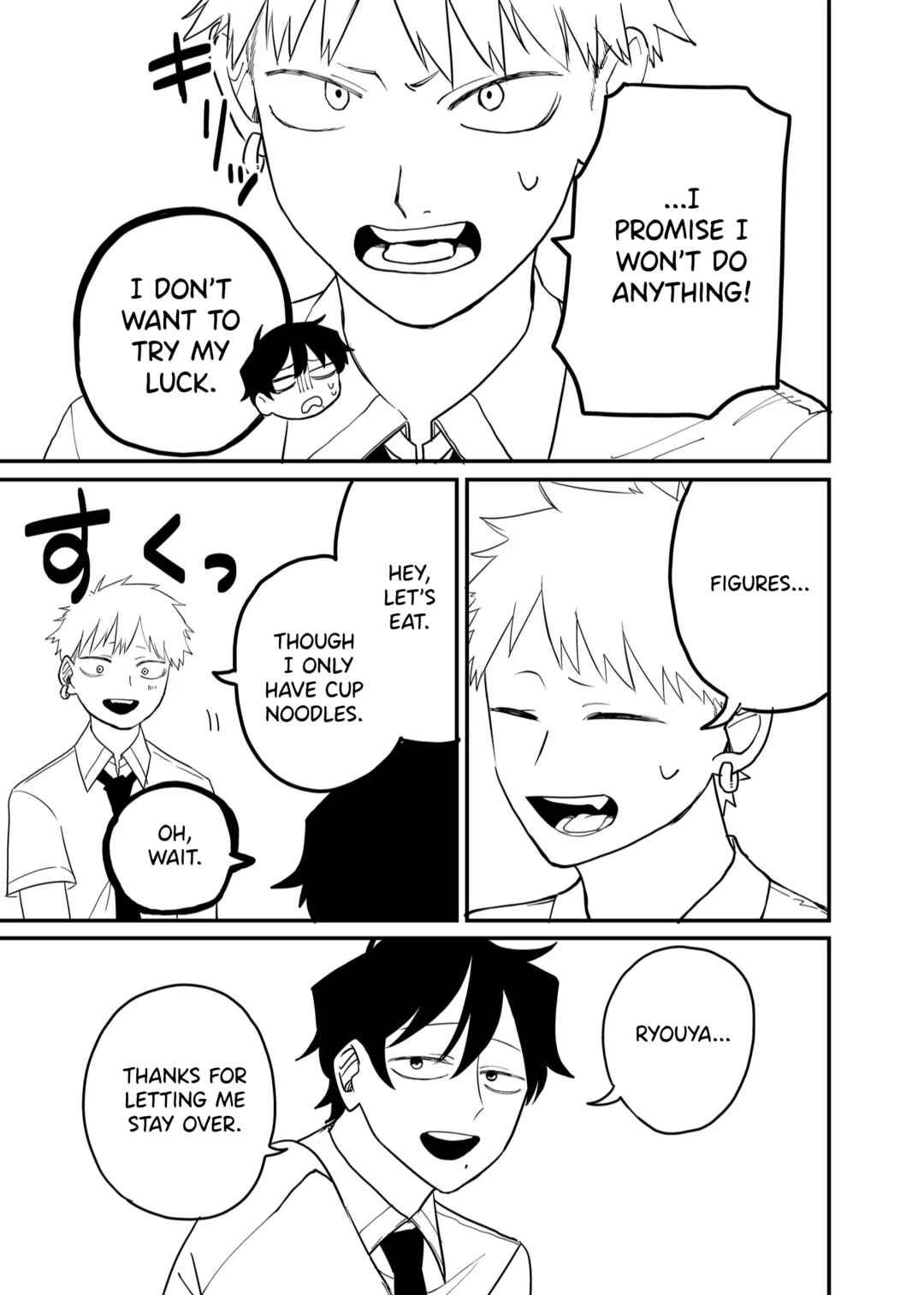 Page 9 Chapter 37 Shihai Shoujo Kubaru-chan