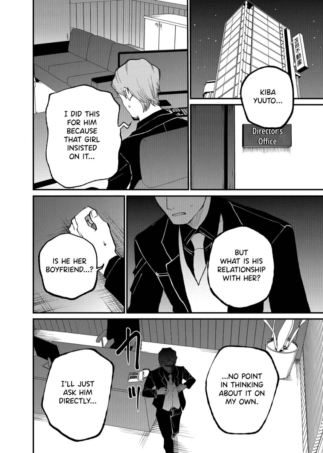 Page 14 Chapter 10 Shihai Shoujo Kubaru-chan