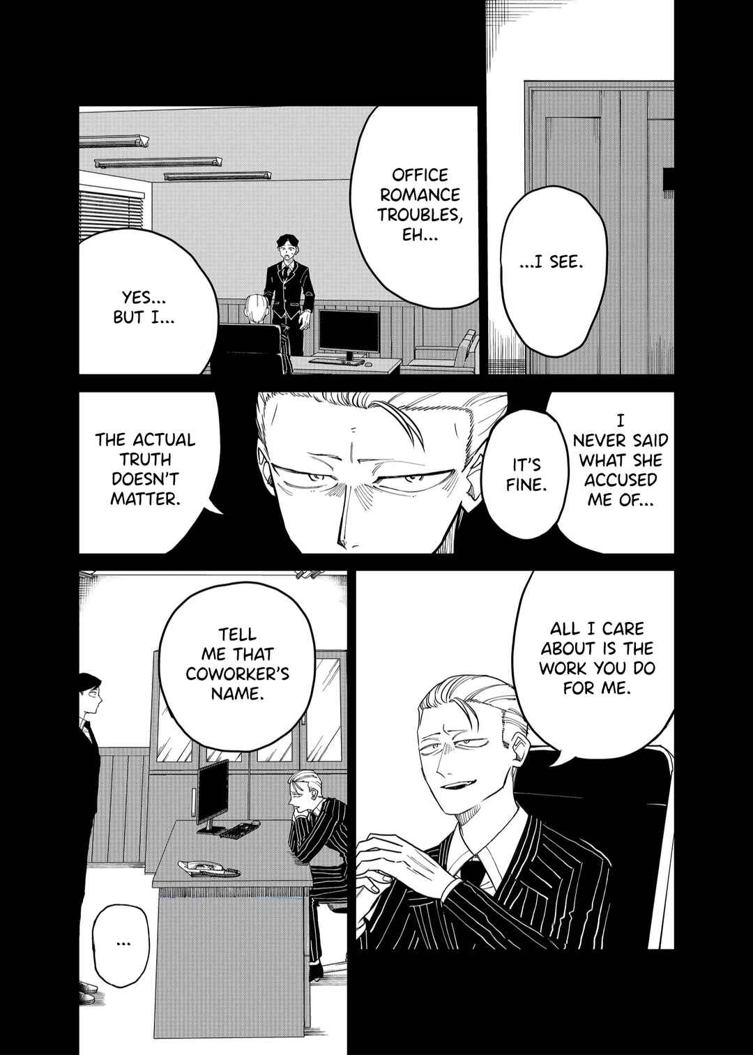 Page 10 Chapter 24 Shihai Shoujo Kubaru-chan