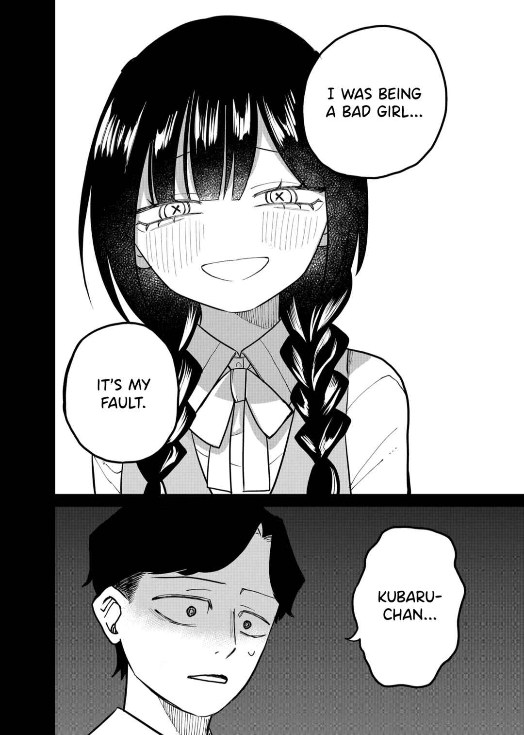 Page 15 Chapter 24 Shihai Shoujo Kubaru-chan