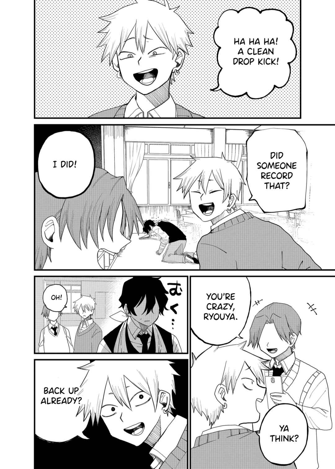 Page 13 Chapter 2 Shihai Shoujo Kubaru-chan