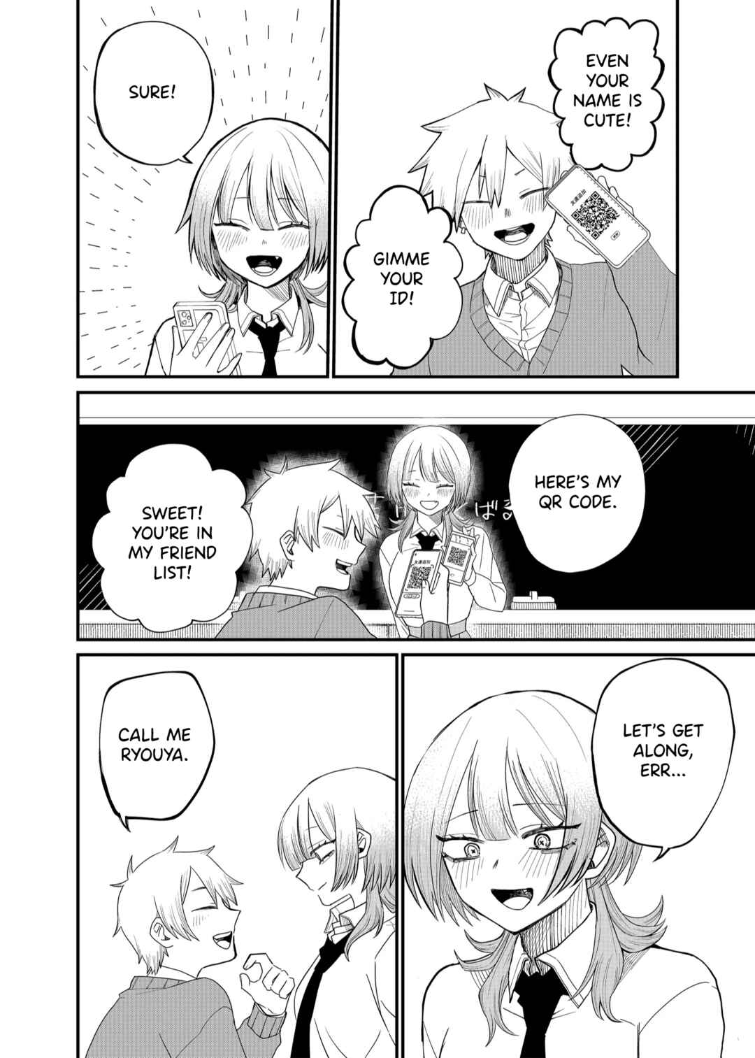 Page 19 Chapter 2 Shihai Shoujo Kubaru-chan
