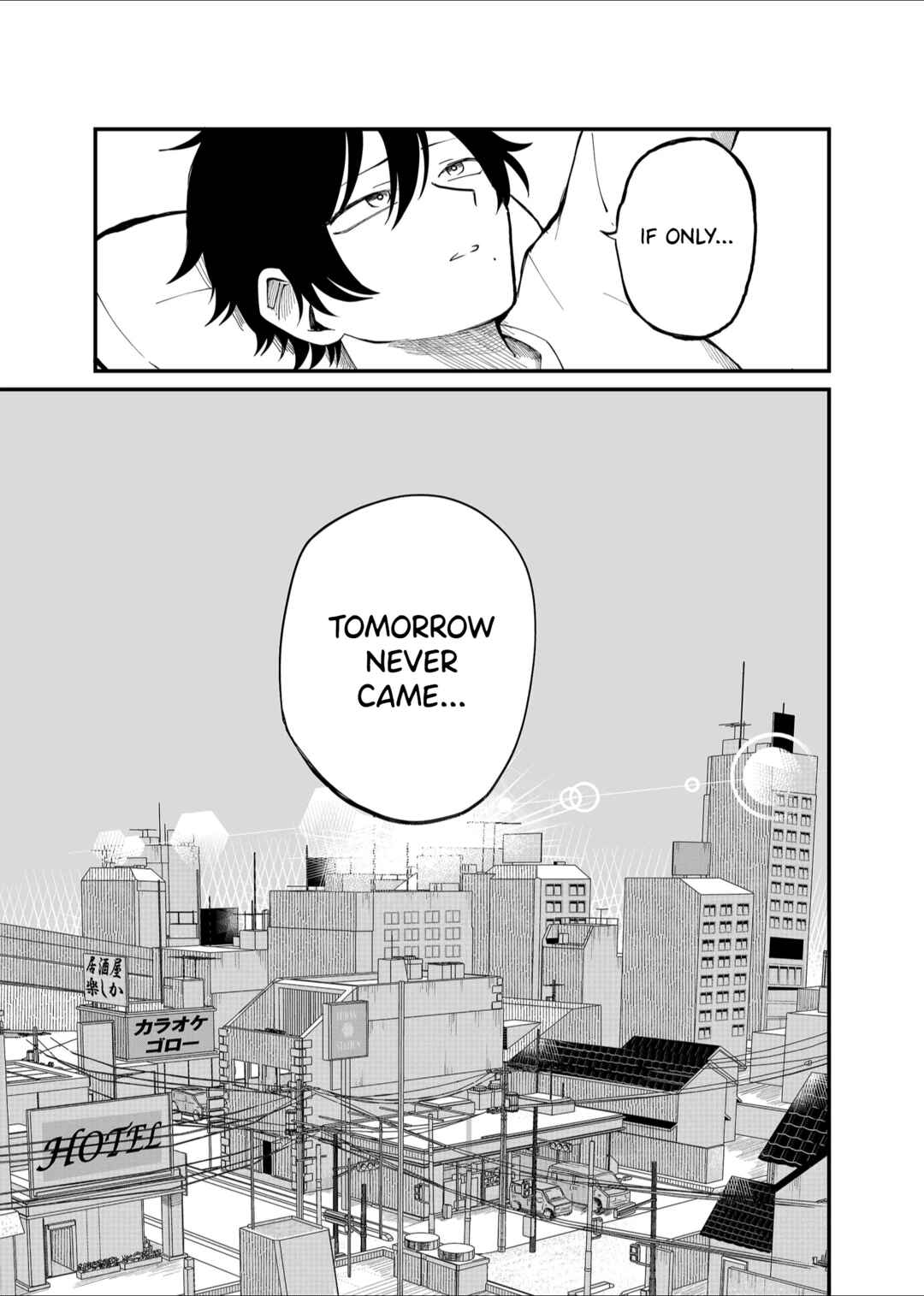 Page 7 Chapter 2 Shihai Shoujo Kubaru-chan