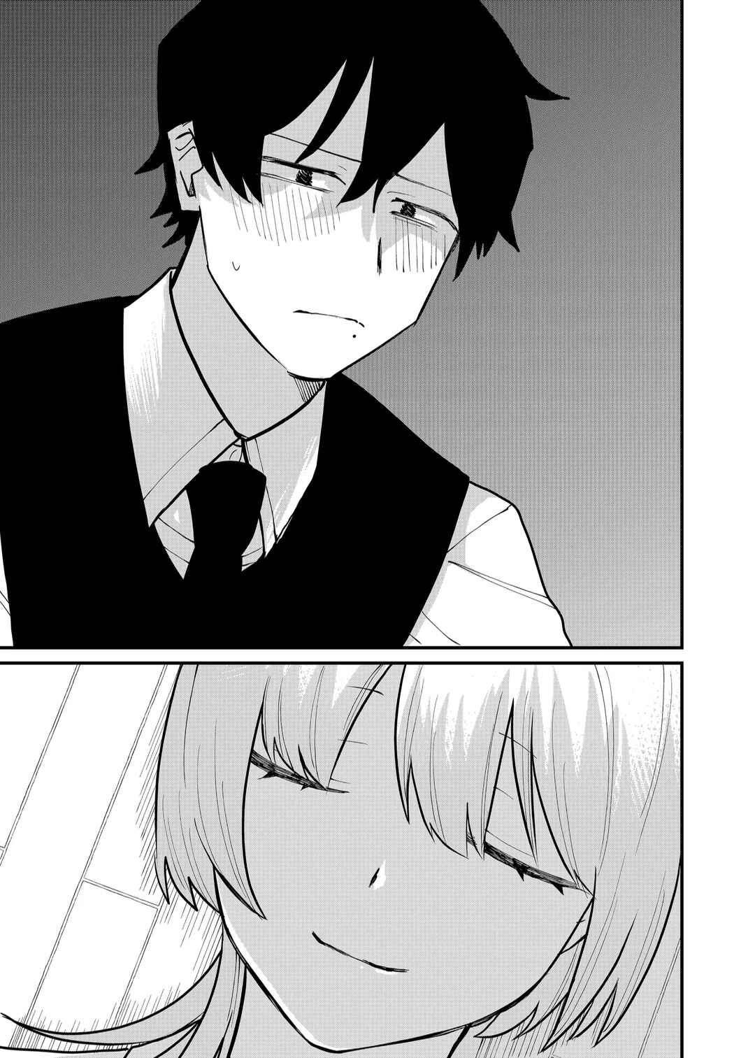 Page 11 Chapter 52 Shihai Shoujo Kubaru-chan