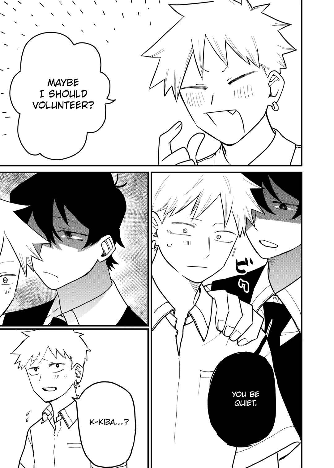 Page 3 Chapter 52 Shihai Shoujo Kubaru-chan