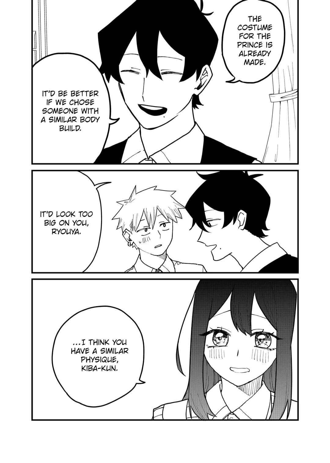 Page 4 Chapter 52 Shihai Shoujo Kubaru-chan