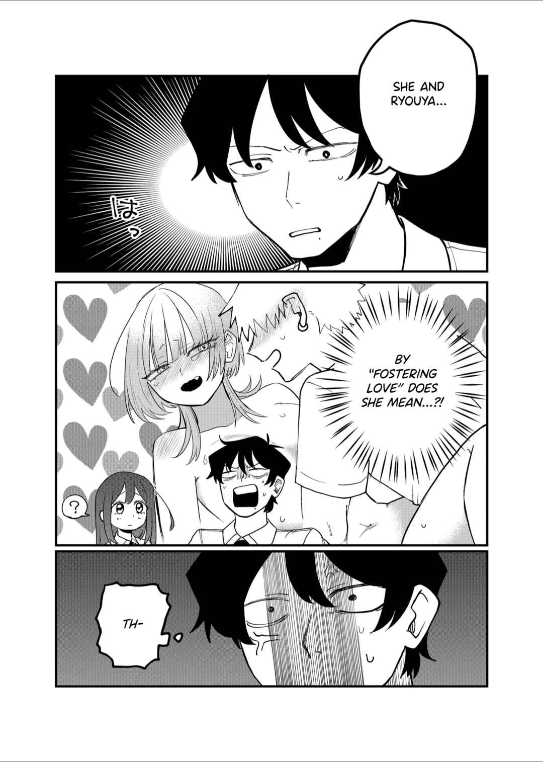 Page 4 Chapter 36 Shihai Shoujo Kubaru-chan