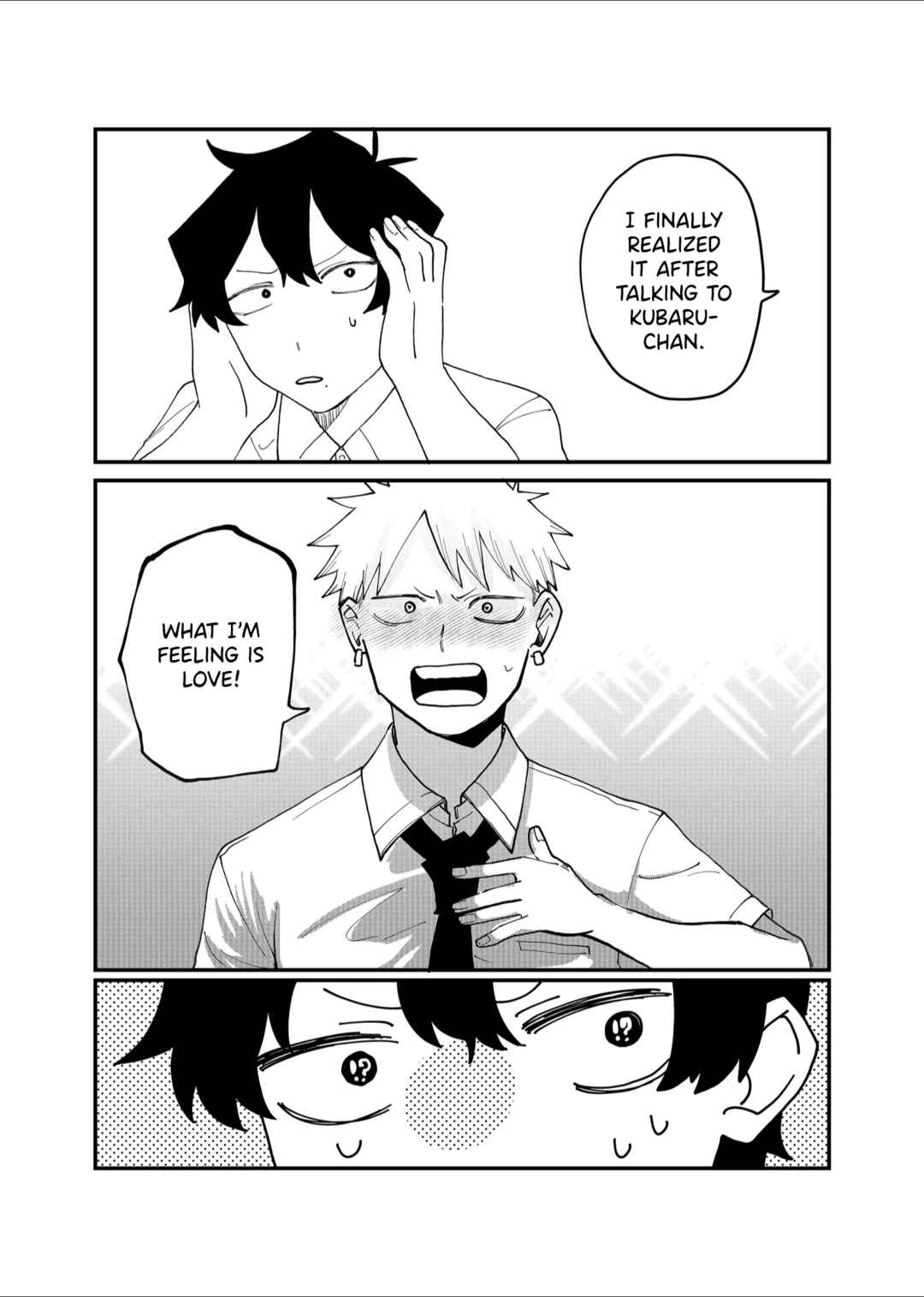 Page 9 Chapter 36 Shihai Shoujo Kubaru-chan
