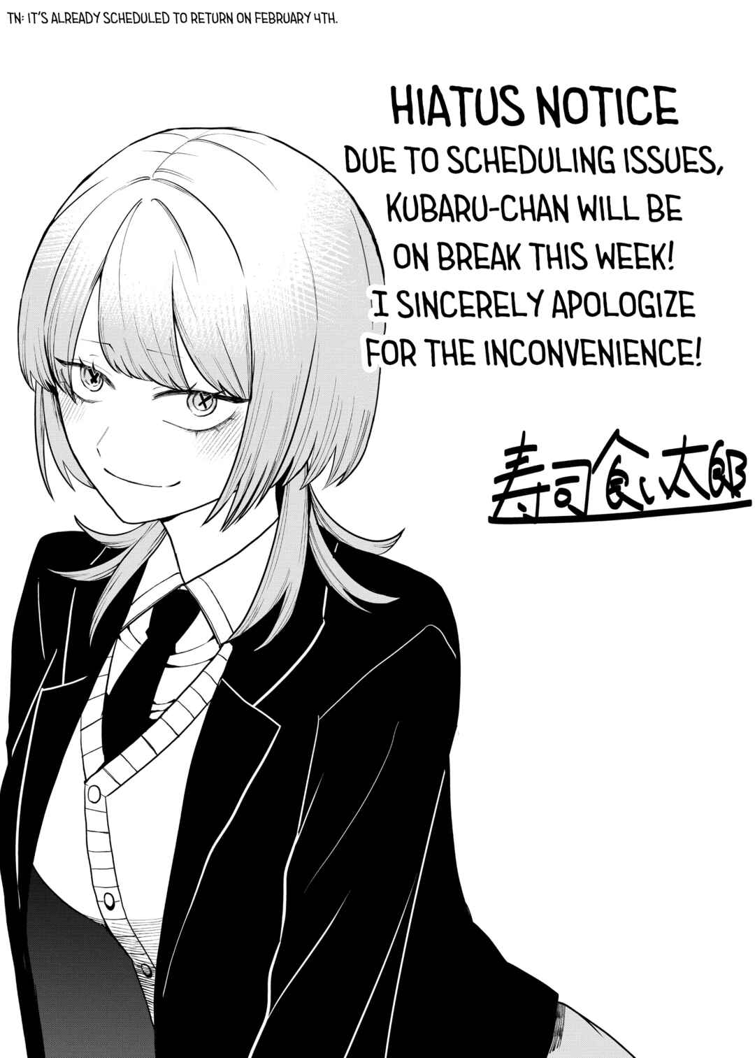 Page 1 Chapter 38.5 Shihai Shoujo Kubaru-chan