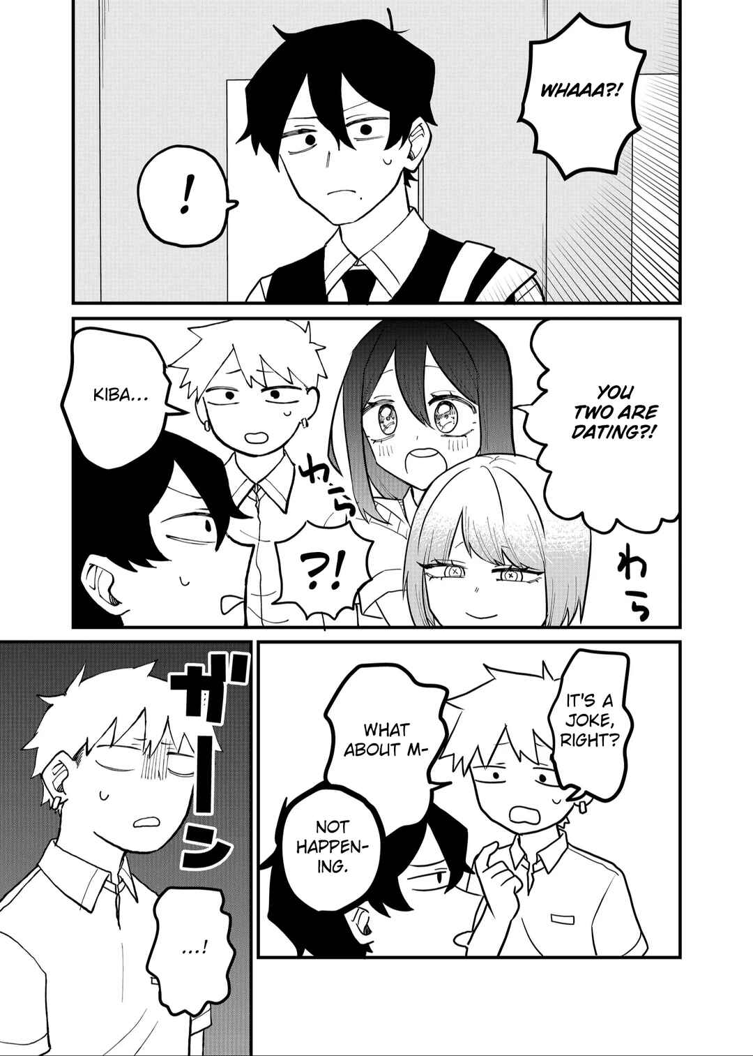 Page 3 Chapter 48 Shihai Shoujo Kubaru-chan