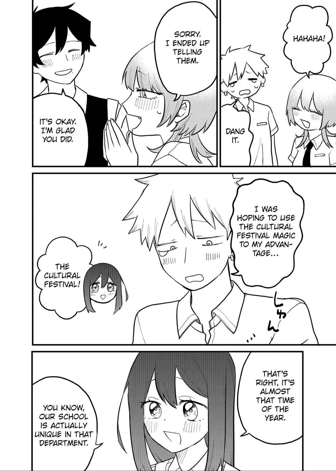Page 4 Chapter 48 Shihai Shoujo Kubaru-chan