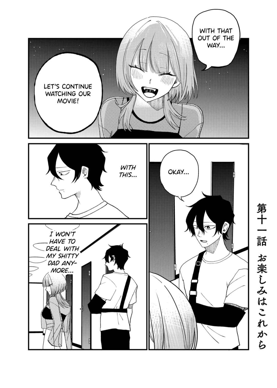 Page 1 Chapter 11 Shihai Shoujo Kubaru-chan