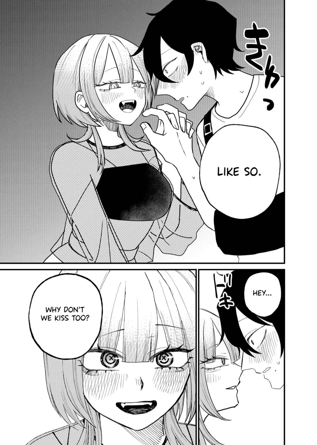 Page 11 Chapter 11 Shihai Shoujo Kubaru-chan