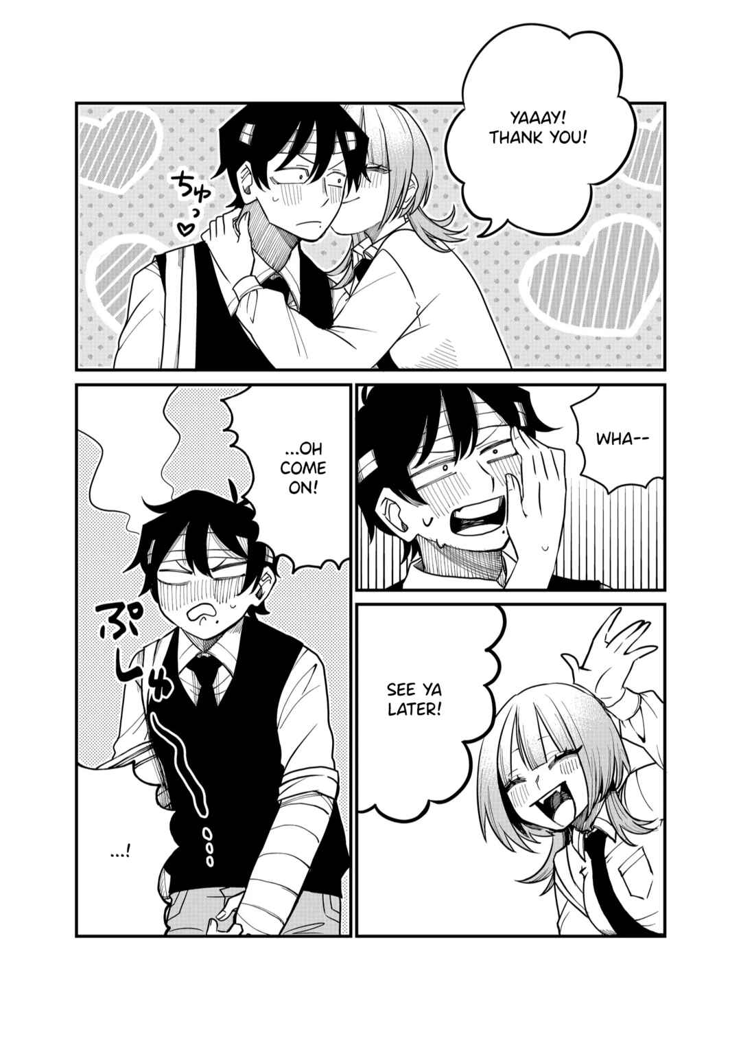 Page 9 Chapter 28 Shihai Shoujo Kubaru-chan