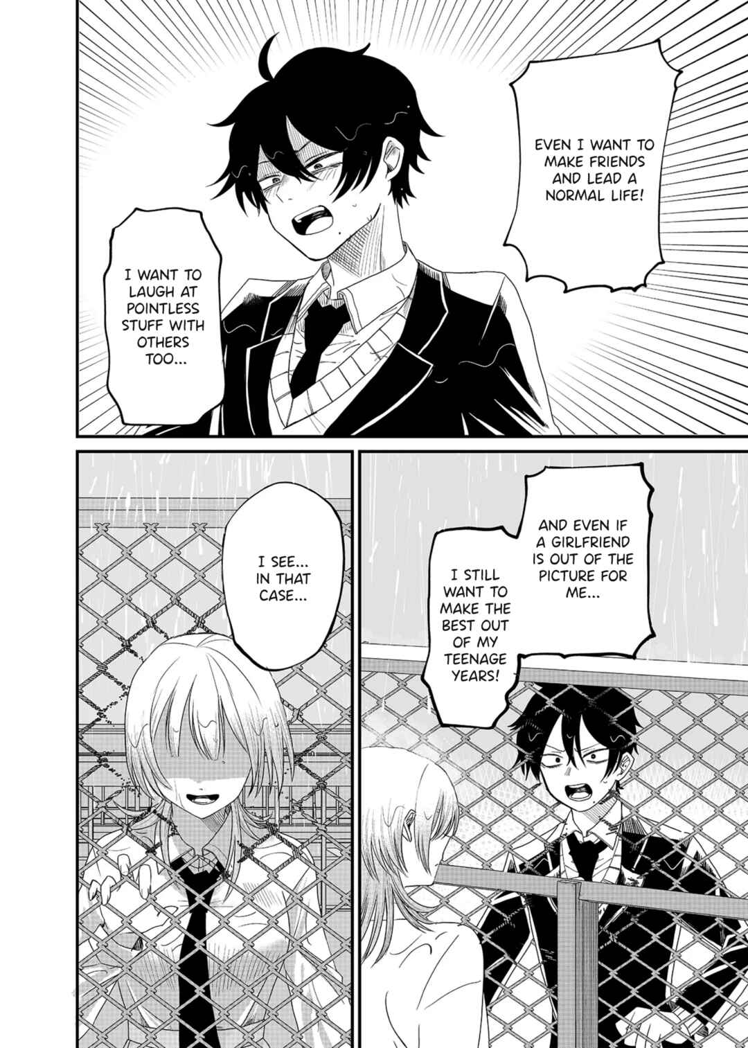 Page 17 Chapter 1 Shihai Shoujo Kubaru-chan