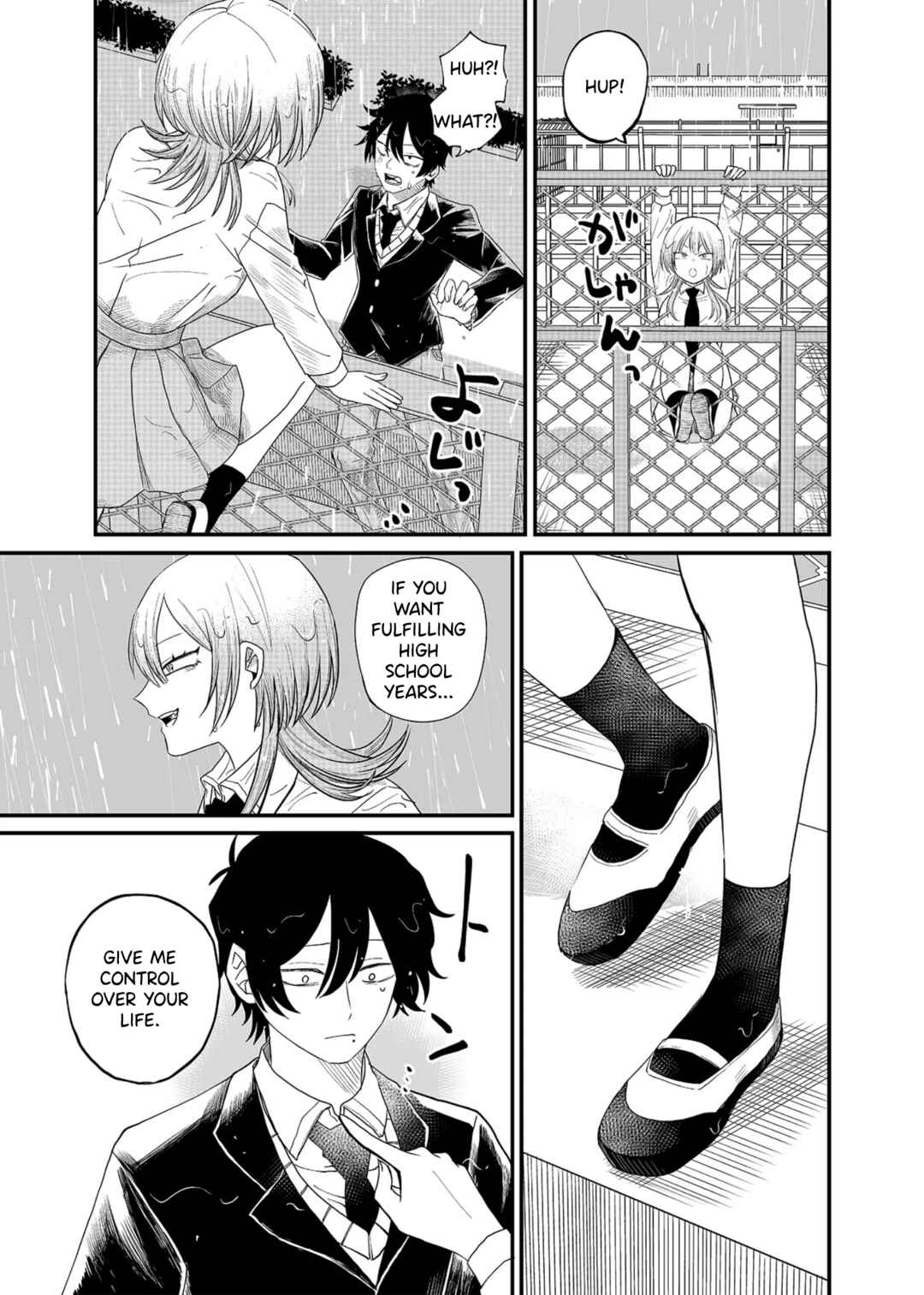 Page 19 Chapter 1 Shihai Shoujo Kubaru-chan