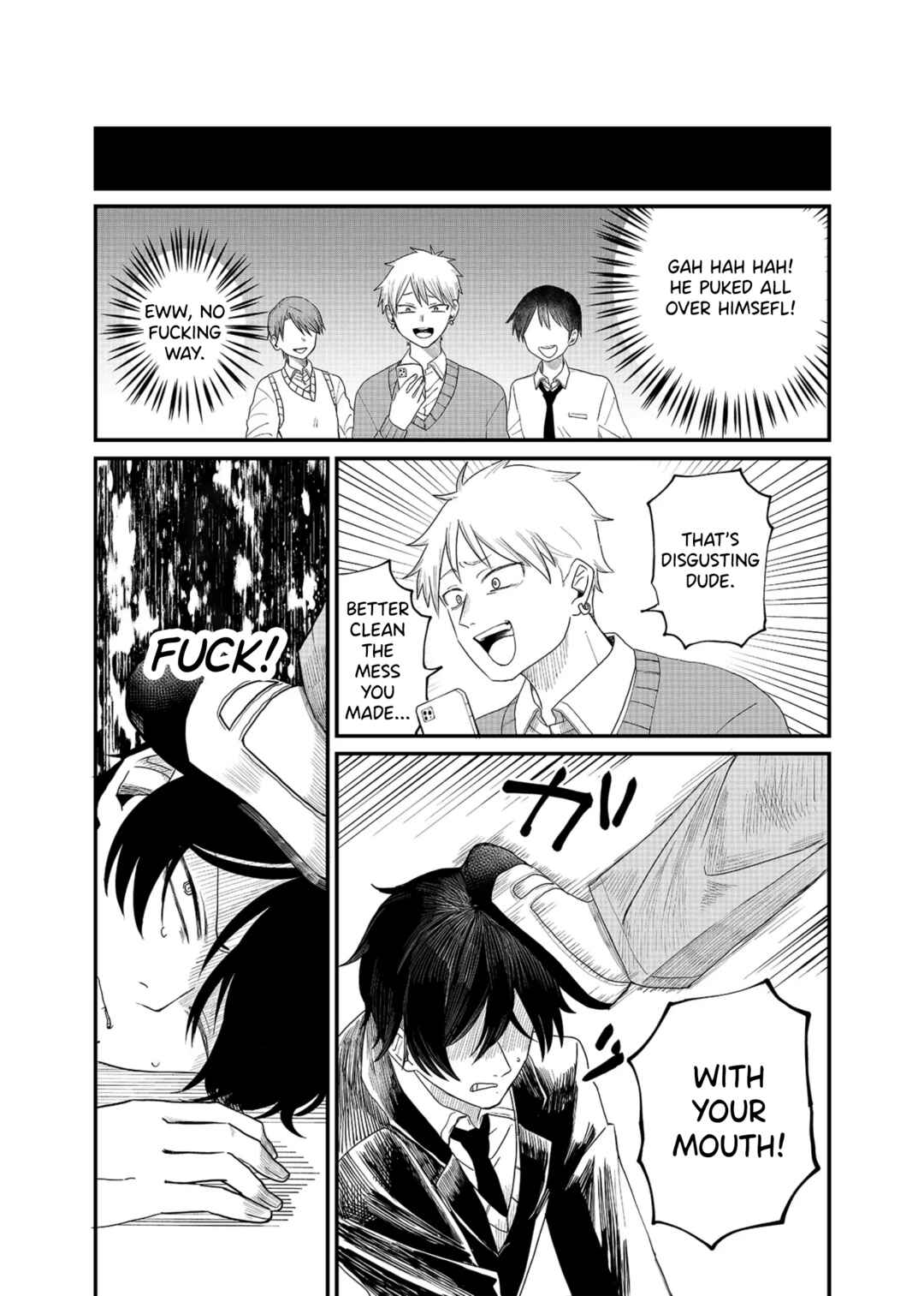 Page 25 Chapter 1 Shihai Shoujo Kubaru-chan