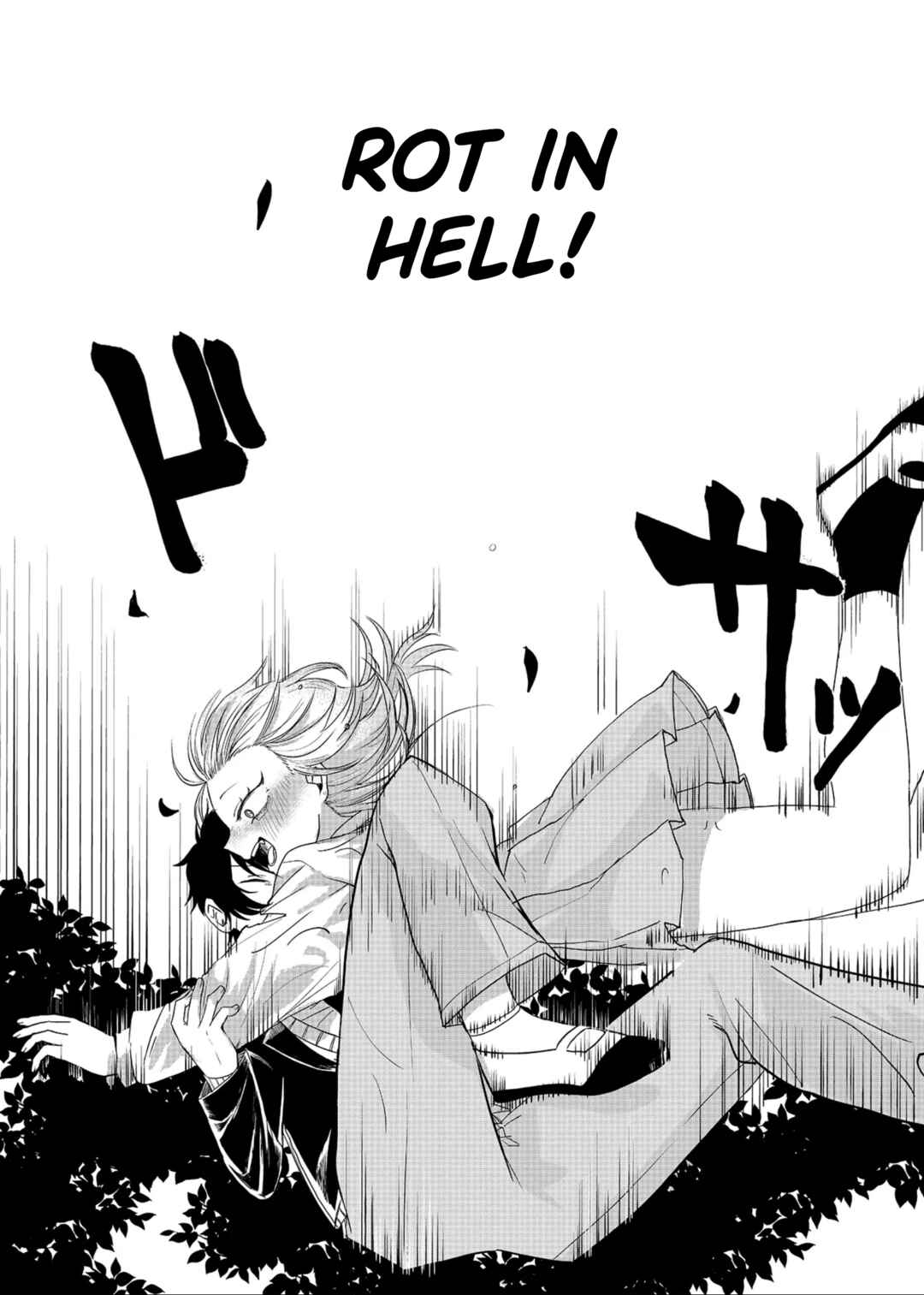 Page 27 Chapter 1 Shihai Shoujo Kubaru-chan