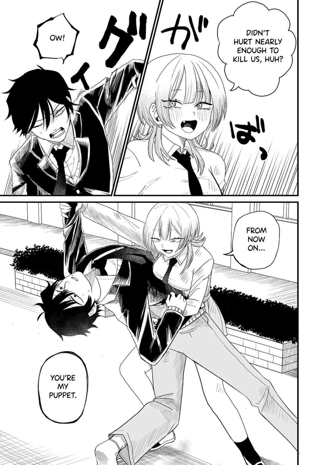 Page 29 Chapter 1 Shihai Shoujo Kubaru-chan