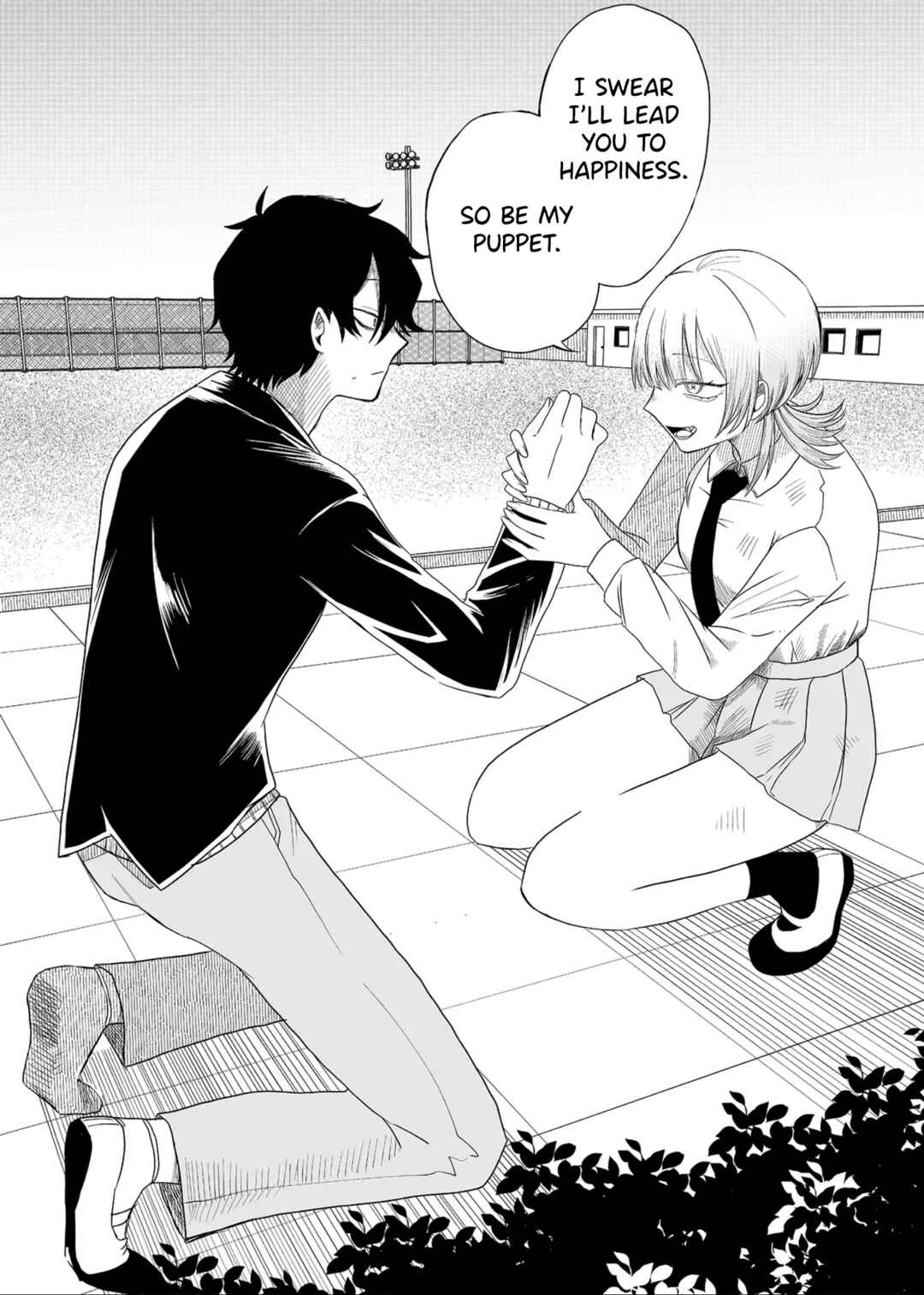 Page 33 Chapter 1 Shihai Shoujo Kubaru-chan