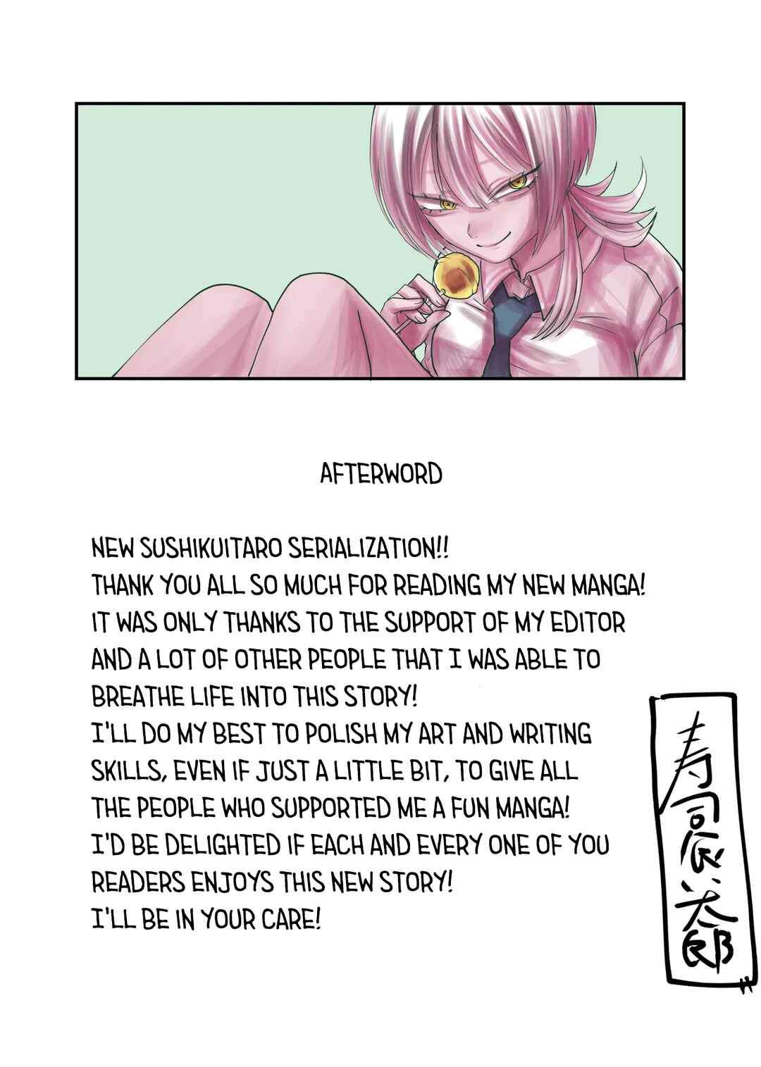 Page 42 Chapter 1 Shihai Shoujo Kubaru-chan