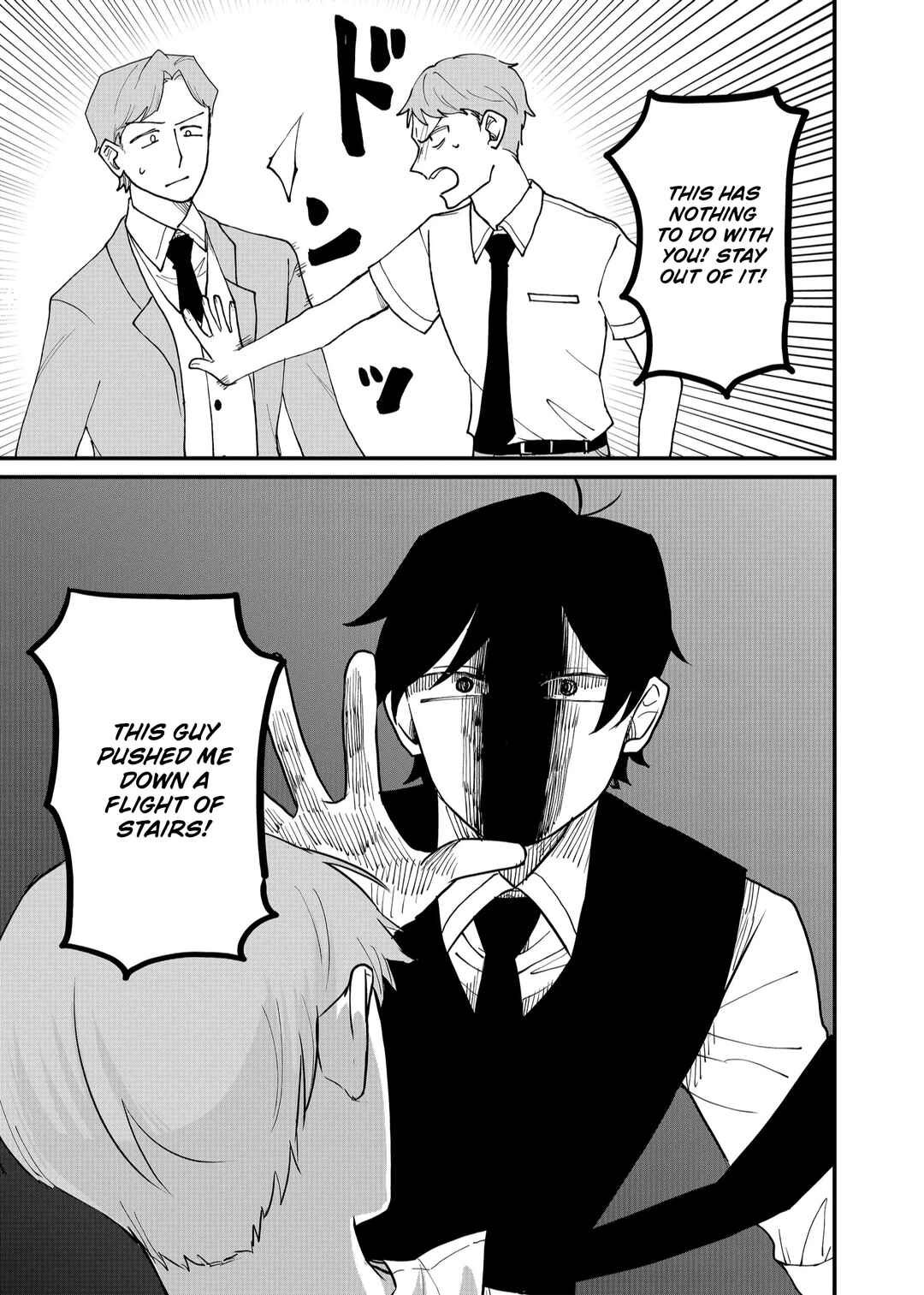 Page 3 Chapter 55 Shihai Shoujo Kubaru-chan