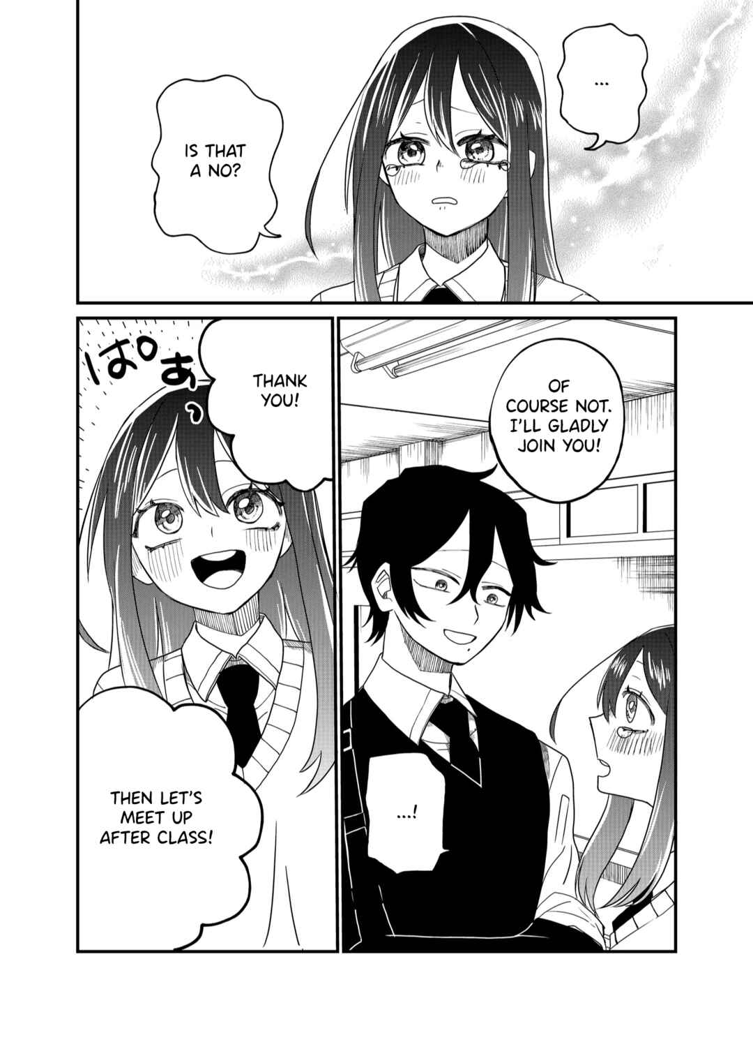 Page 9 Chapter 13 Shihai Shoujo Kubaru-chan