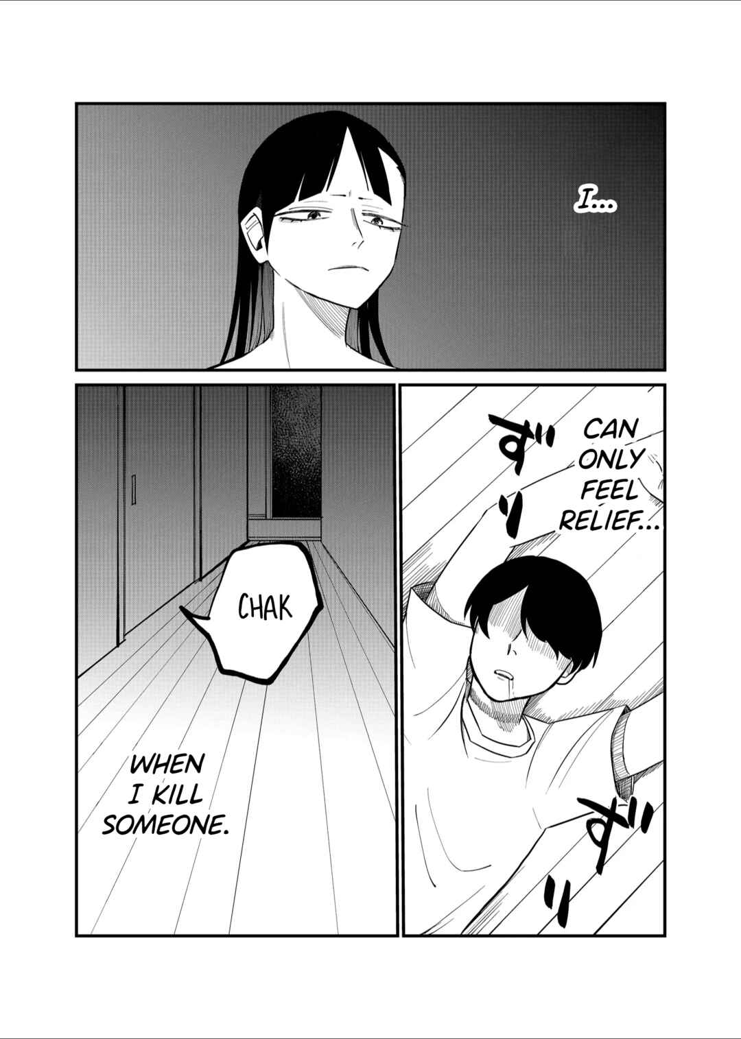 Page 2 Chapter 27 Shihai Shoujo Kubaru-chan