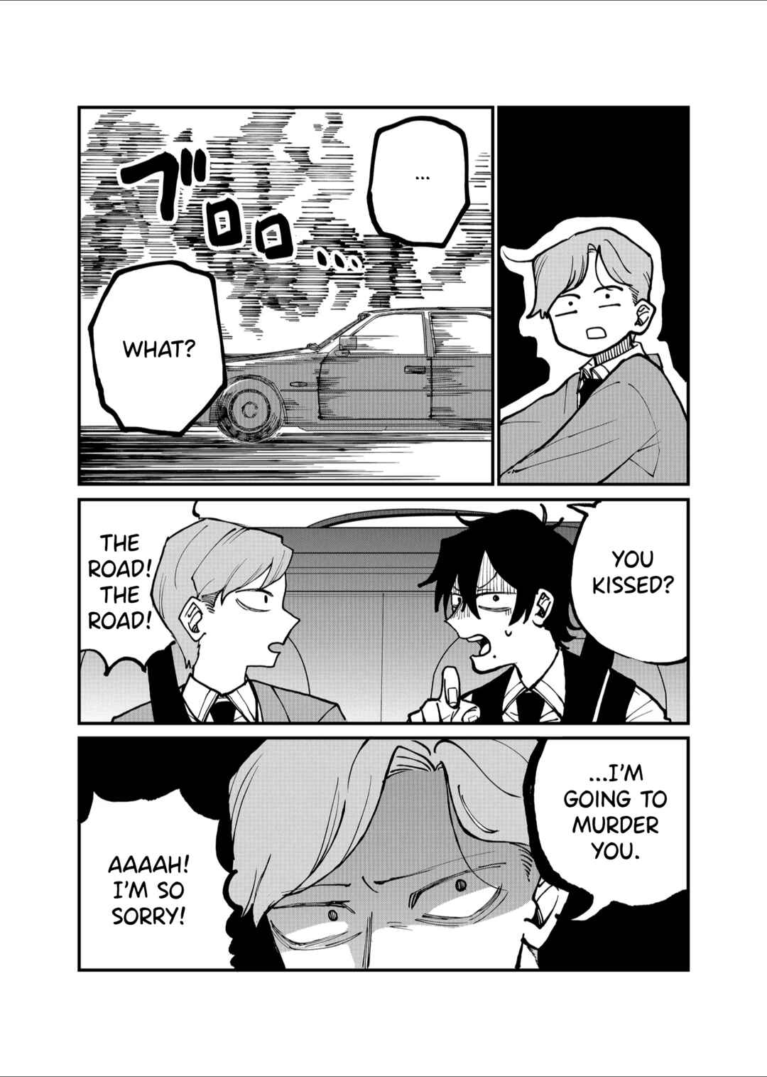 Page 4 Chapter 22 Shihai Shoujo Kubaru-chan