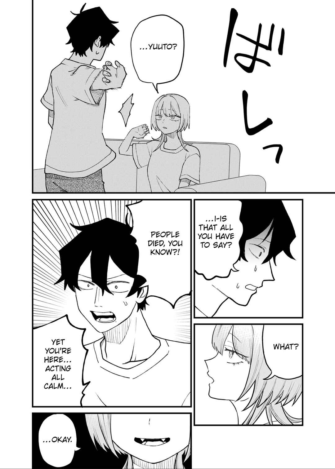 Page 12 Chapter 45 Shihai Shoujo Kubaru-chan