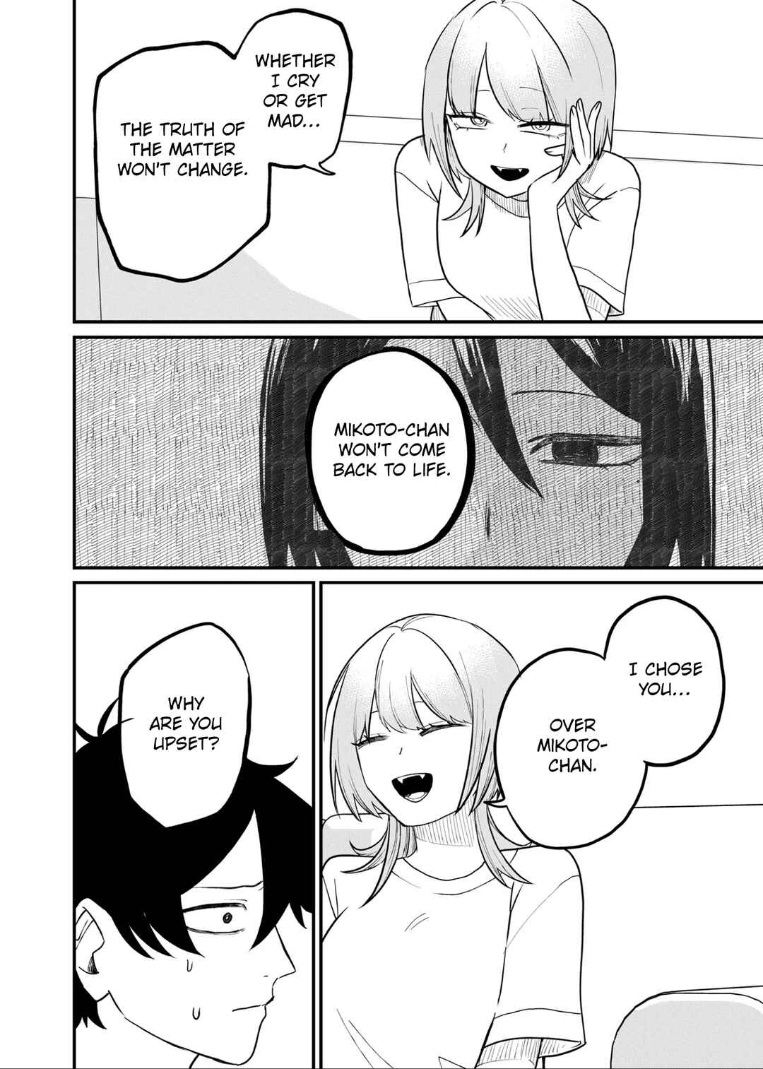 Page 14 Chapter 45 Shihai Shoujo Kubaru-chan