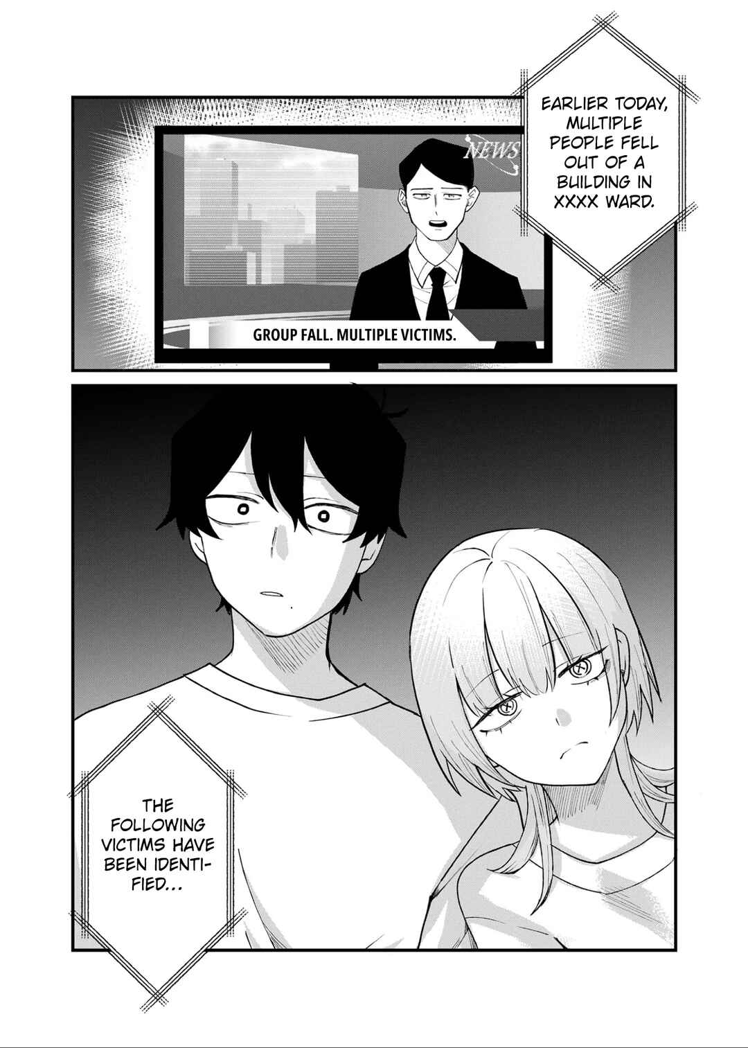 Page 4 Chapter 45 Shihai Shoujo Kubaru-chan