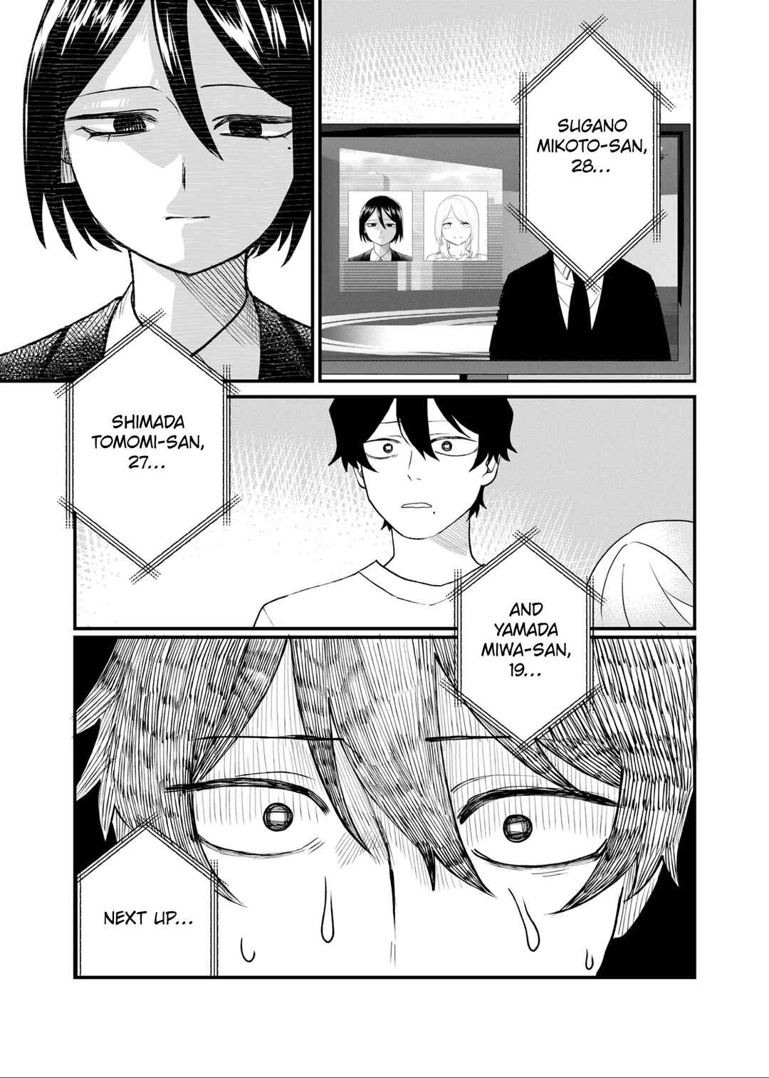 Page 5 Chapter 45 Shihai Shoujo Kubaru-chan